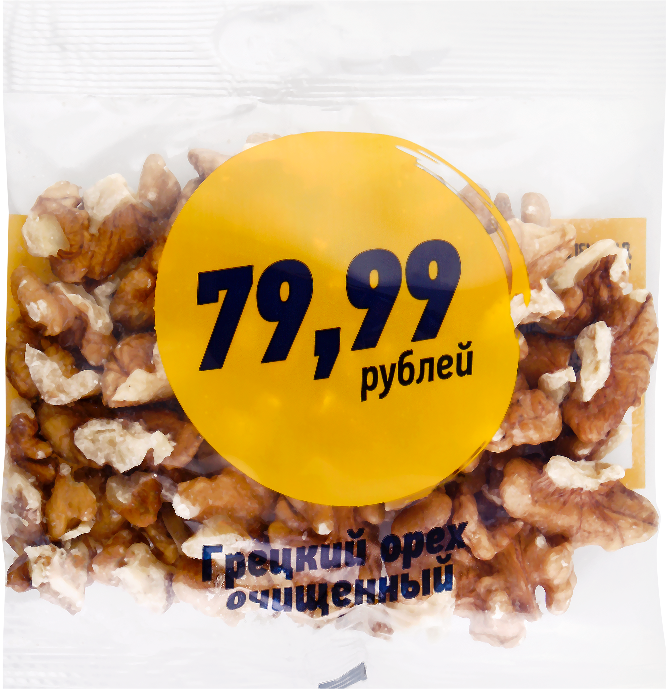 Изображение товара Очищенные грецкие орехи PL 365 TempSubst 60г - полезный натуральный продукт