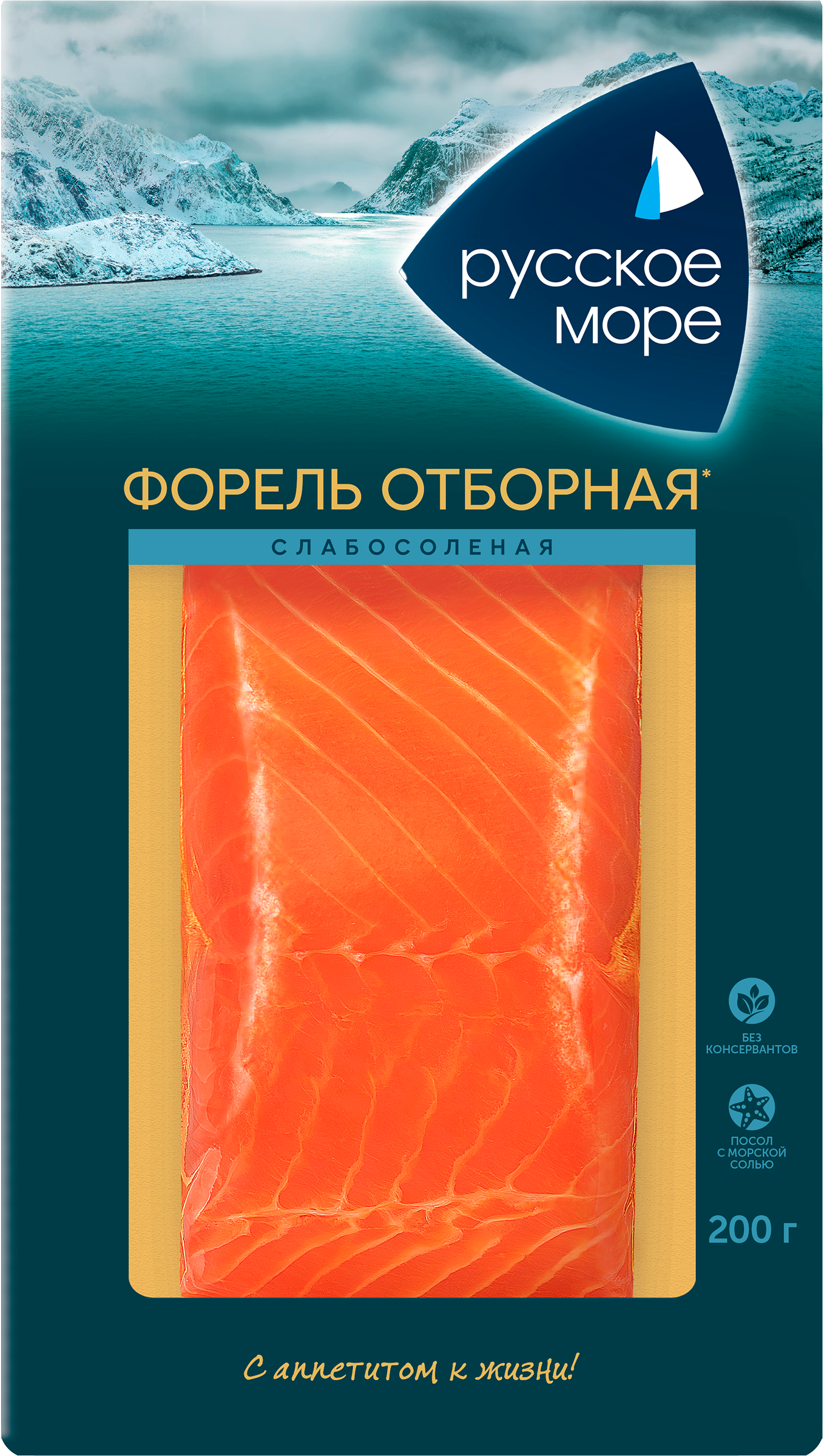Изображение товара Форель слабосоленая РУССКОЕ МОРЕ филе-кусок 200г свежая рыба
