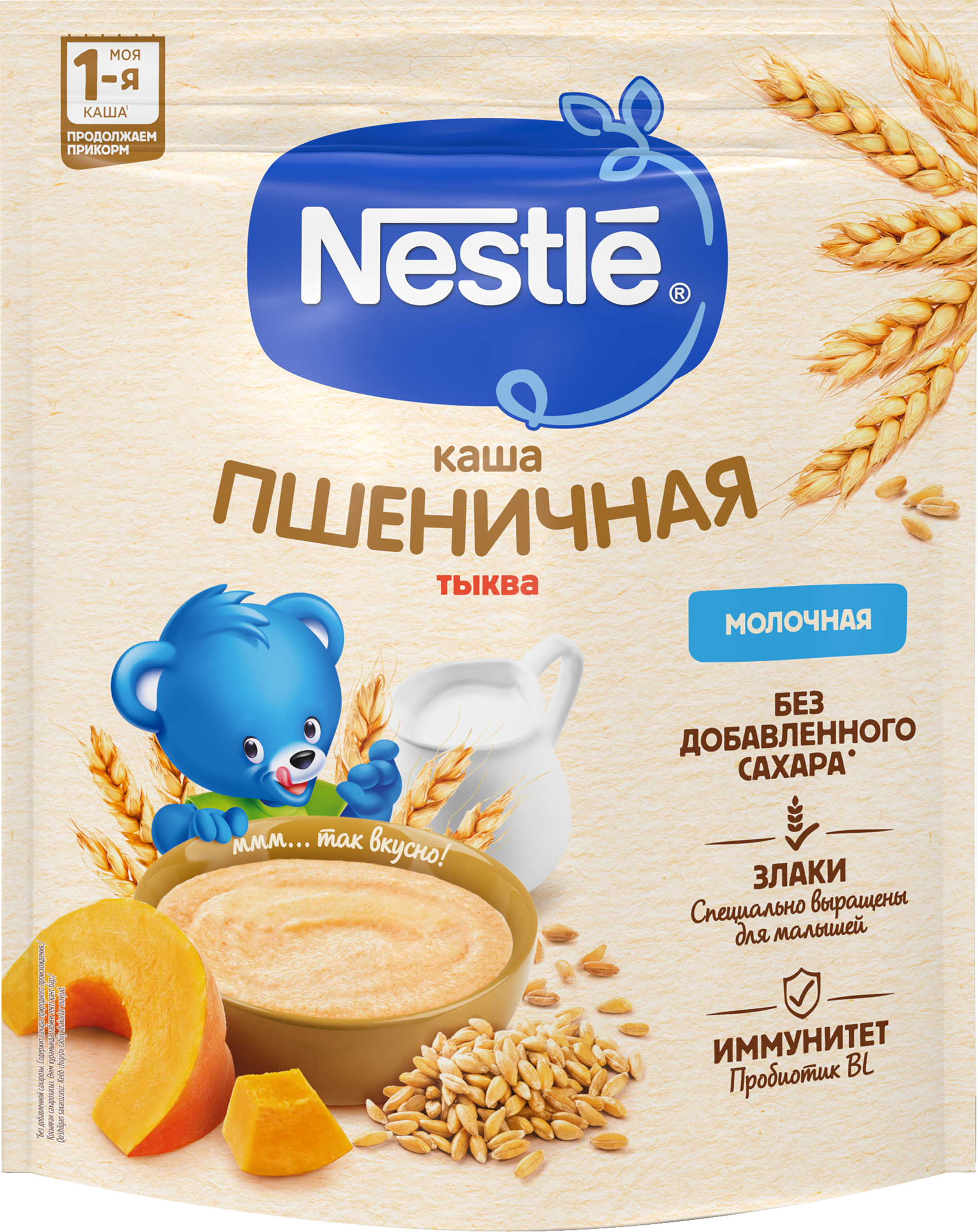 Изображение товара Детская пшеничная каша NESTLE с тыквой, 200г, с пробиотиками для малышей