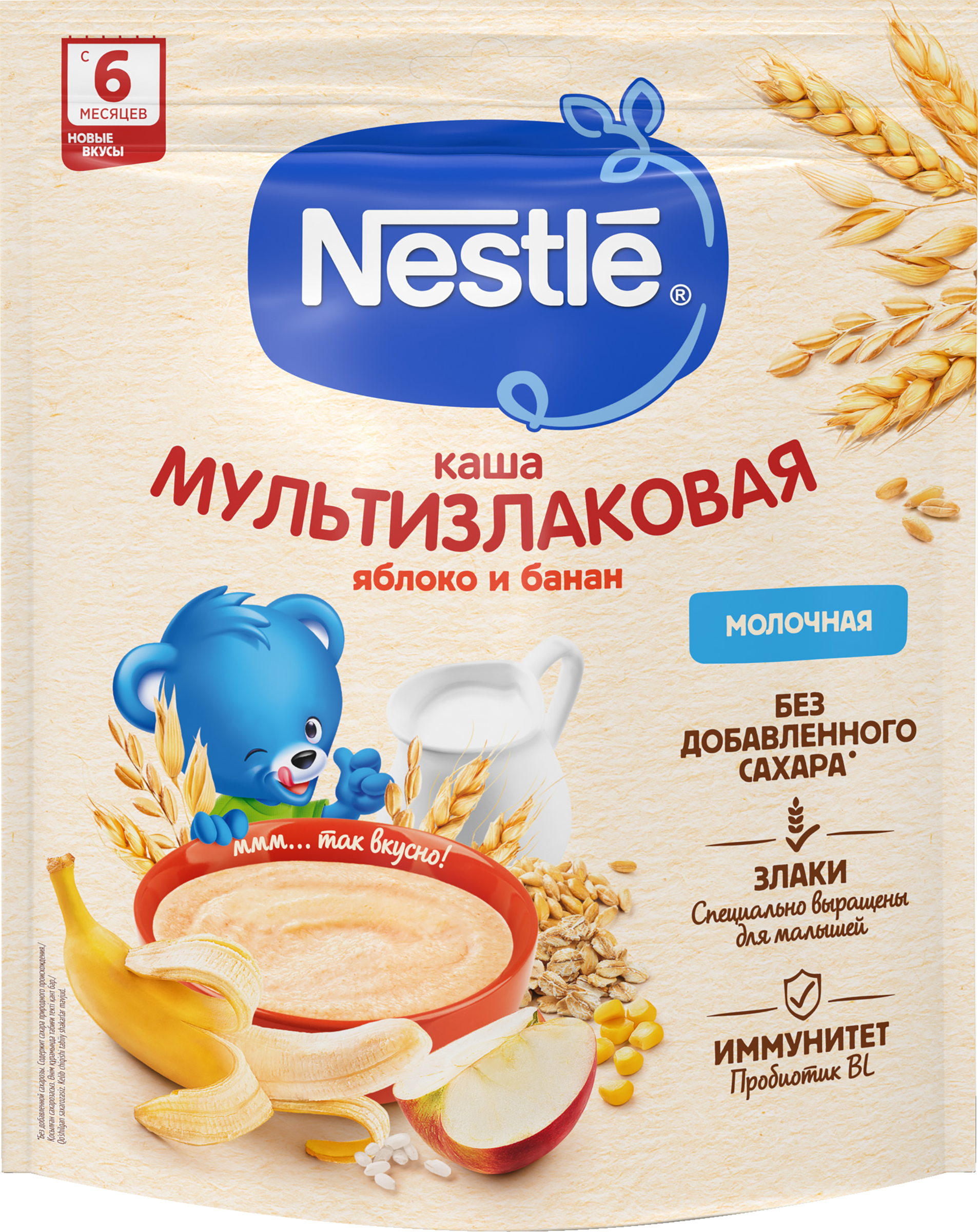 Изображение товара Каша мультизлаковая NESTLE молочная с яблоком и бананом 200г для малышей с 6 месяцев Изображение товара Каша мультизлаковая NESTLE молочная с яблоком и бананом 200г для малышей с 6 месяцев