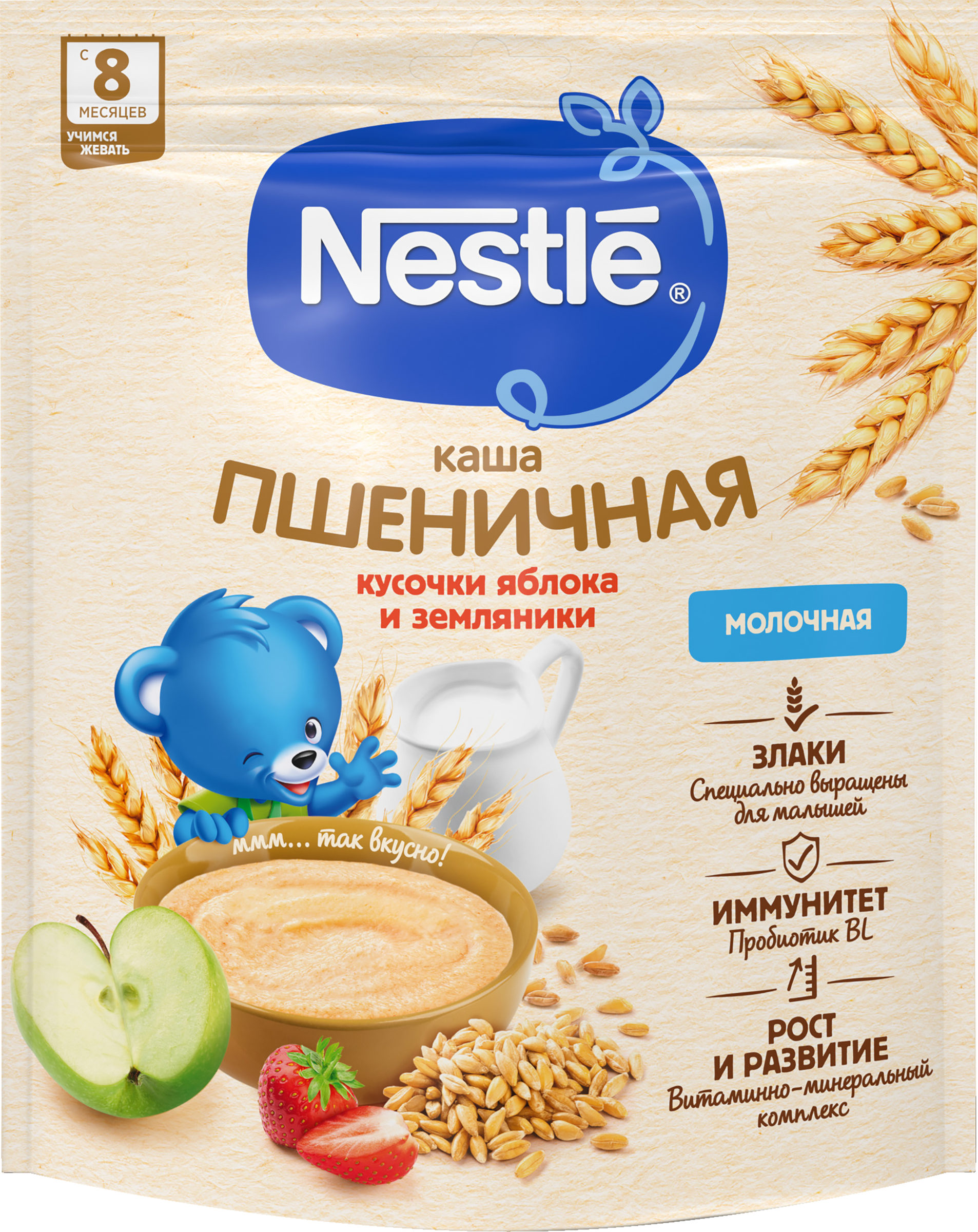 Изображение товара Детская пшеничная молочная каша NESTLE с кусочками яблока и земляники