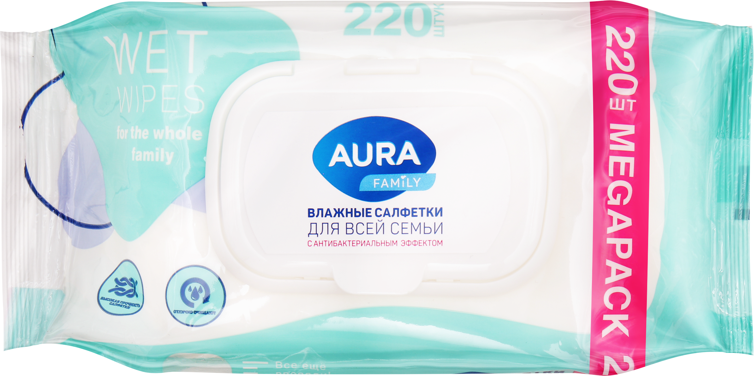 Изображение товара Влажные салфетки AURA FAMILY 220 шт антибактериальные для всей семьи