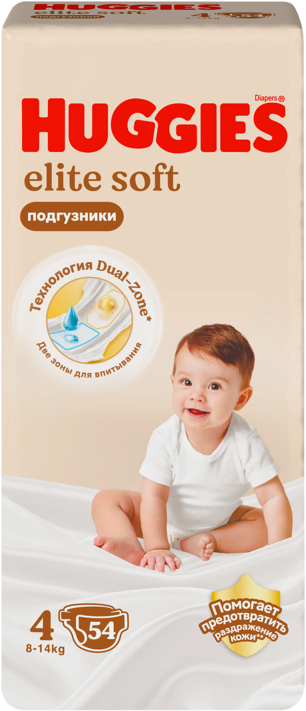 Изображение товара Подгузники HUGGIES Elite Soft 4 8–14кг, 54шт
