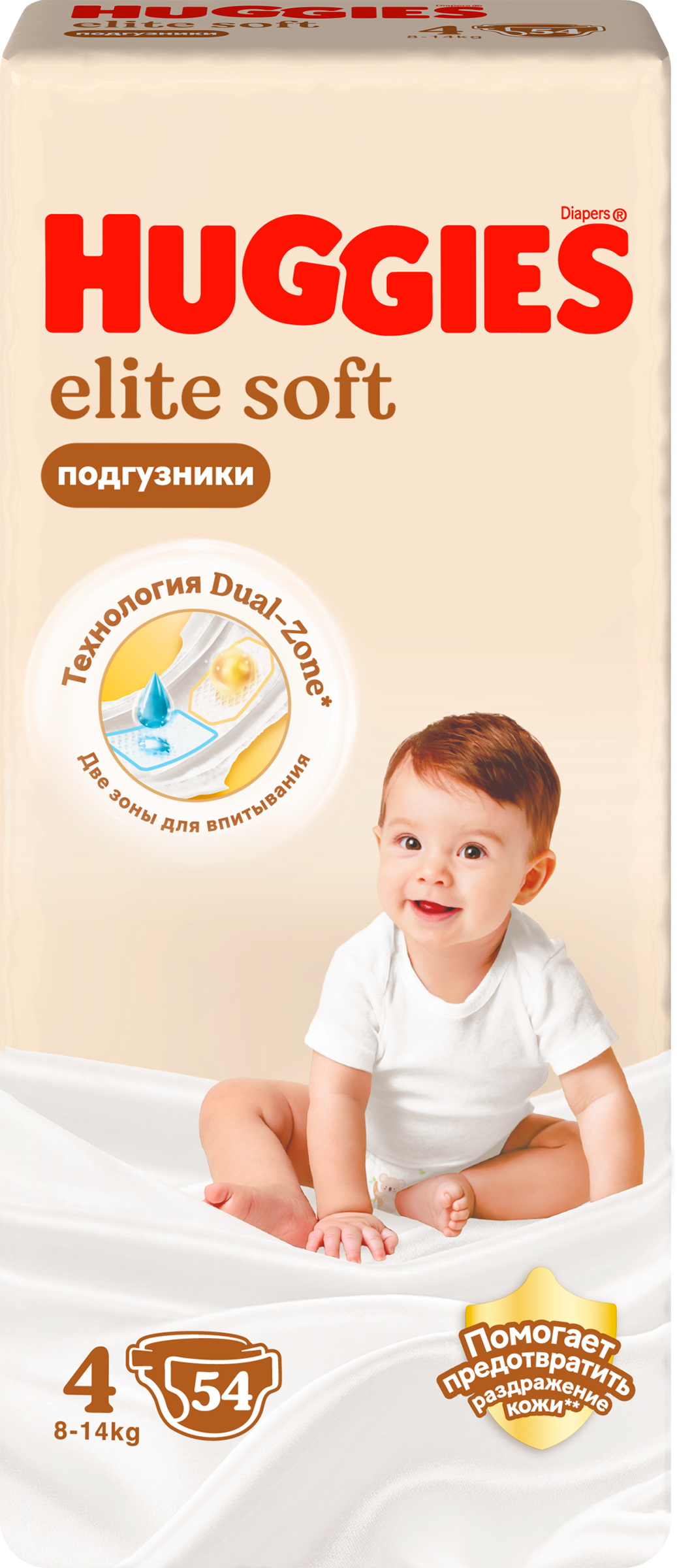 Изображение товара Подгузники HUGGIES Elite Soft 4 8-14кг 54шт гипоаллергенные комфортные
