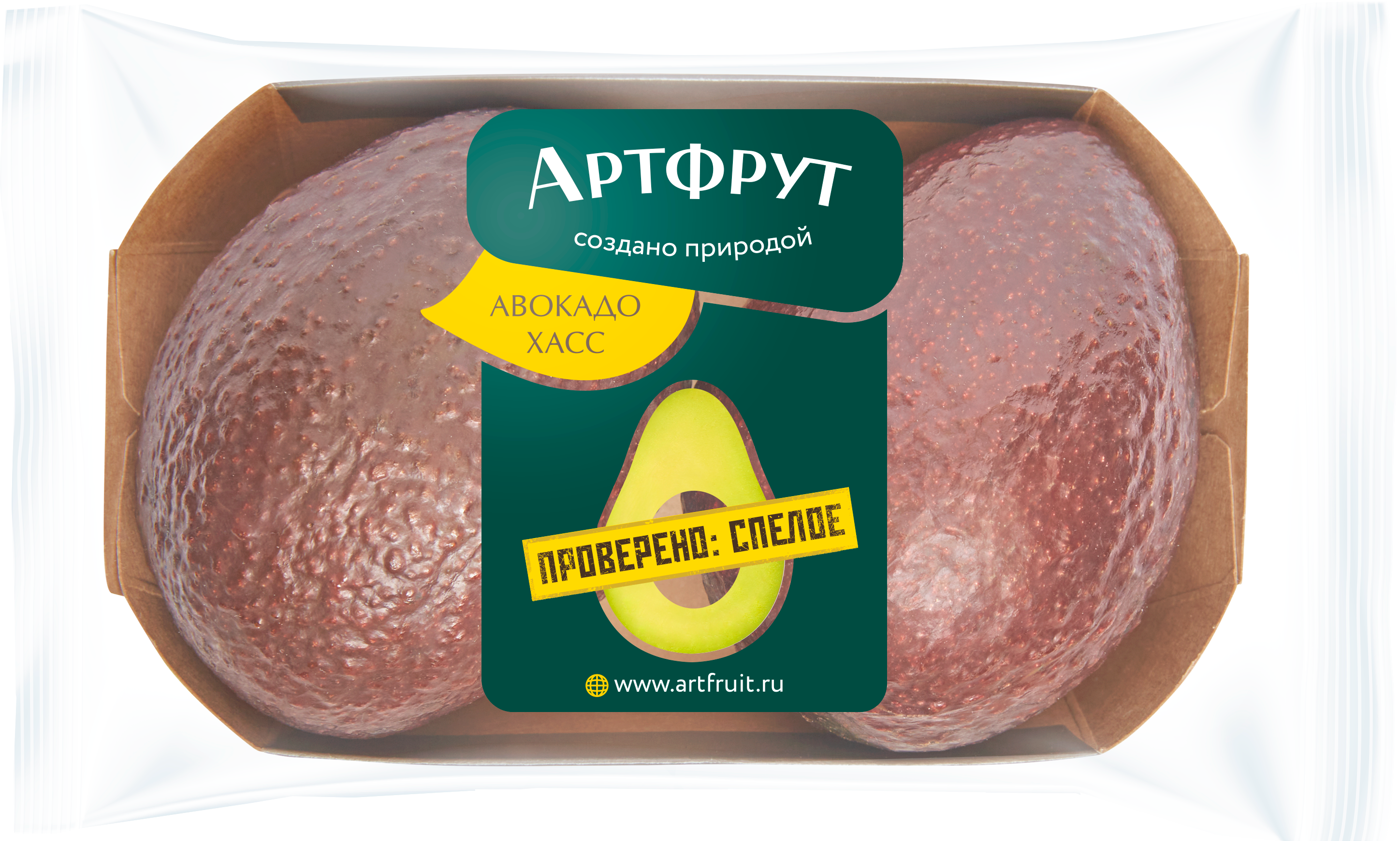 Изображение товара Авокадо АРТФРУТ, 2шт - здоровый и вкусный тропический плод Изображение товара Авокадо АРТФРУТ, 2шт - здоровый и вкусный тропический плод