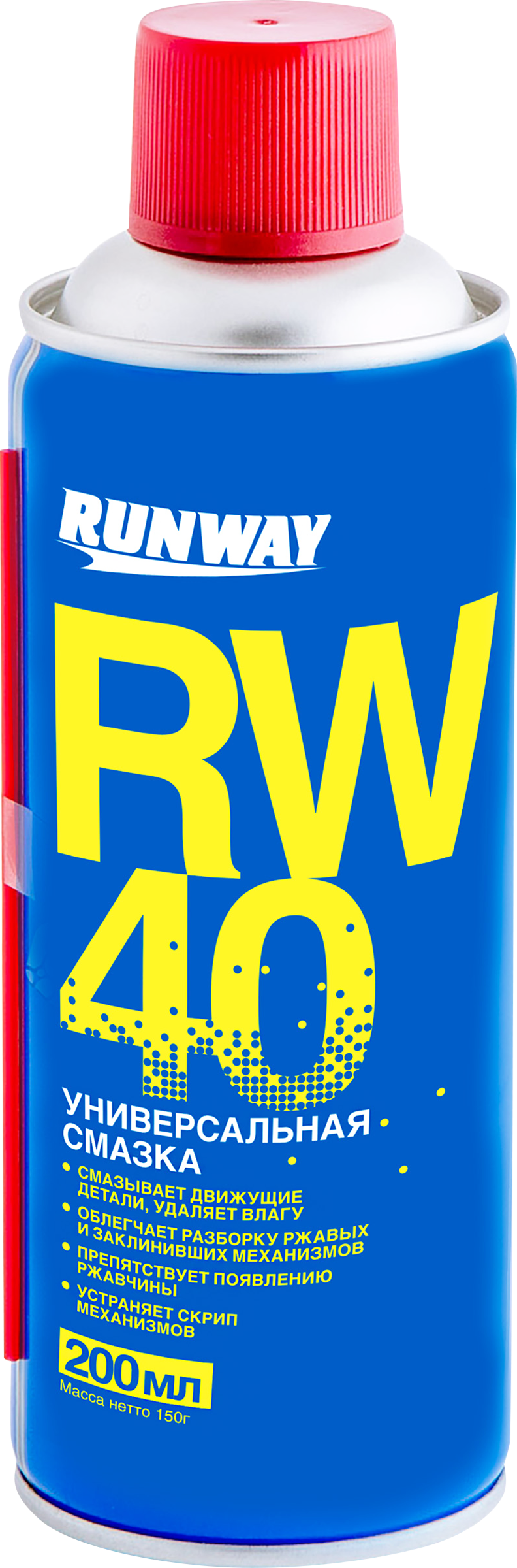 Изображение товара Смазка RUNWAY RW-40, аэрозоль Арт. RW6096, 200мл Изображение товара Смазка RUNWAY RW-40, аэрозоль Арт. RW6096, 200мл