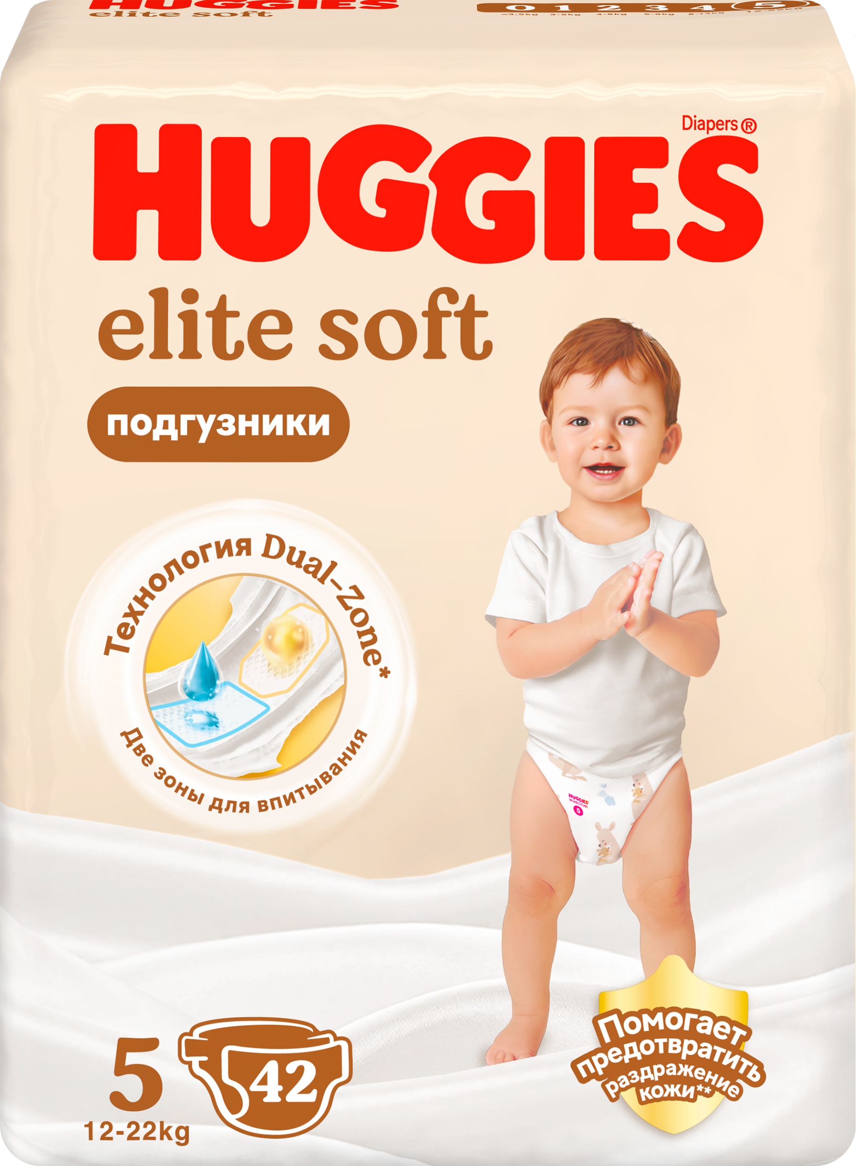 Изображение товара Подгузники HUGGIES Elite Soft 5 12-22кг, 42шт - гипоаллергенные мягкие детские подгузники