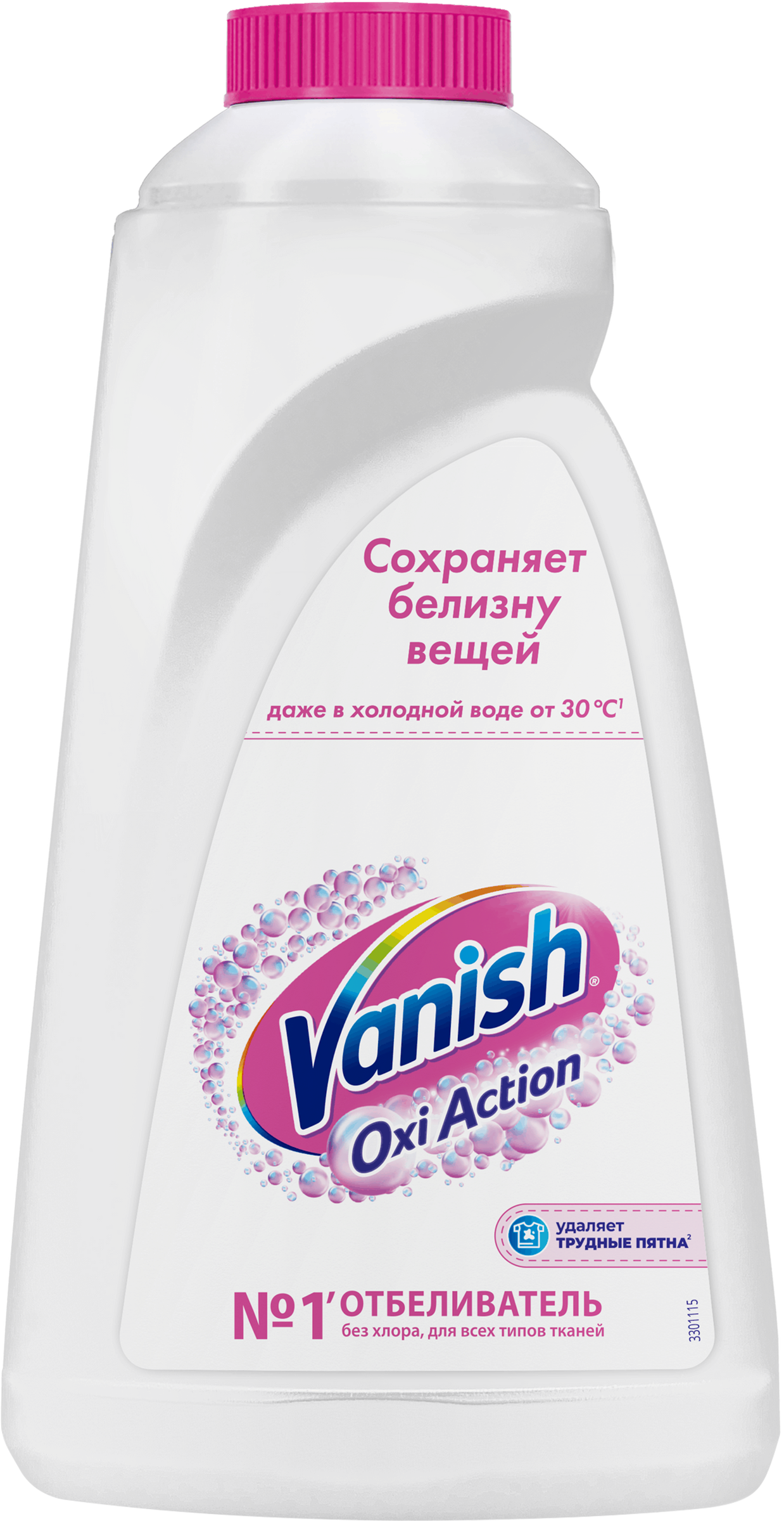 Изображение товара Отбеливатель жидкий VANISH White, 1л