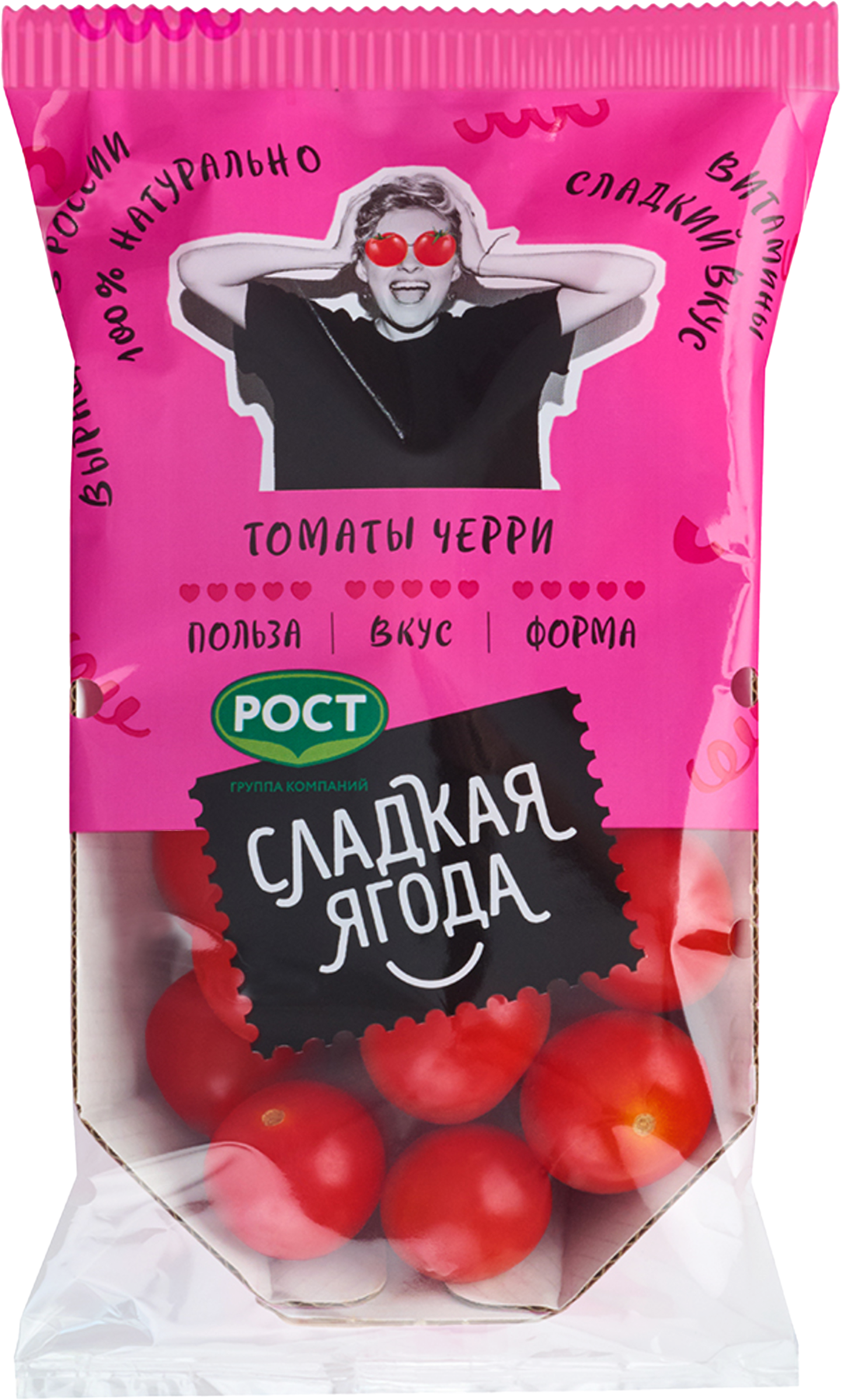 Изображение товара Свежие томаты черри Сладкая ягода 200г - полезный и вкусный овощ для салатов и блюд Изображение товара Свежие томаты черри Сладкая ягода 200г - полезный и вкусный овощ для салатов и блюд