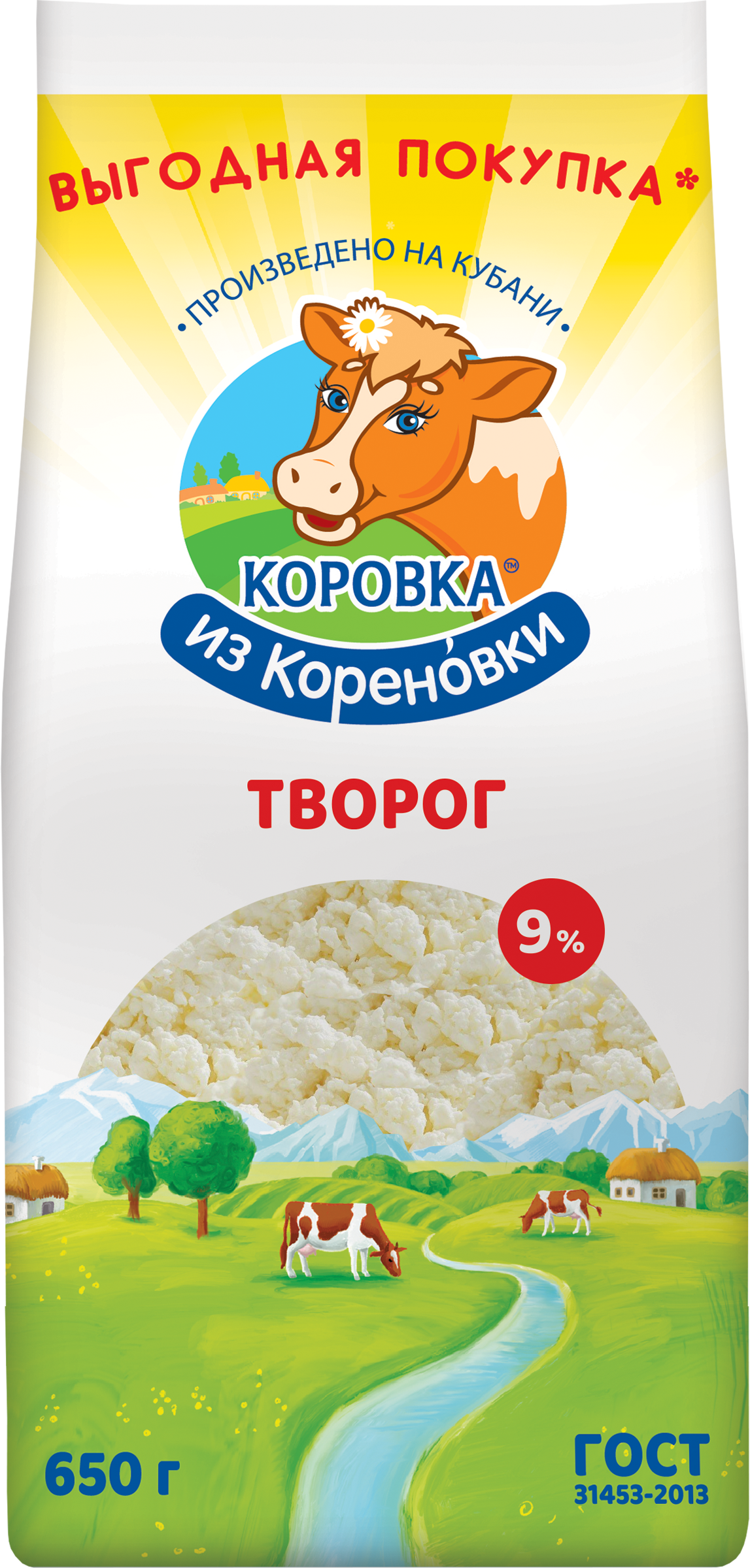 Изображение товара Творог КОРОВКА ИЗ КОРЕНОВКИ 9% натуральный, классический, 650г Изображение товара Творог КОРОВКА ИЗ КОРЕНОВКИ 9% натуральный, классический, 650г