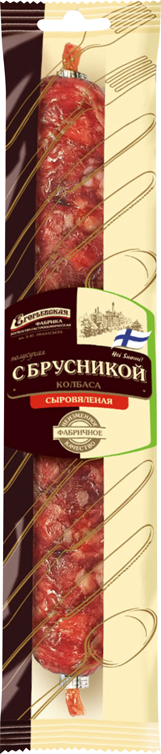 Изображение товара Колбаса сыровяленая КФ ЕГОРЬЕВСКАЯ с брусникой 100г