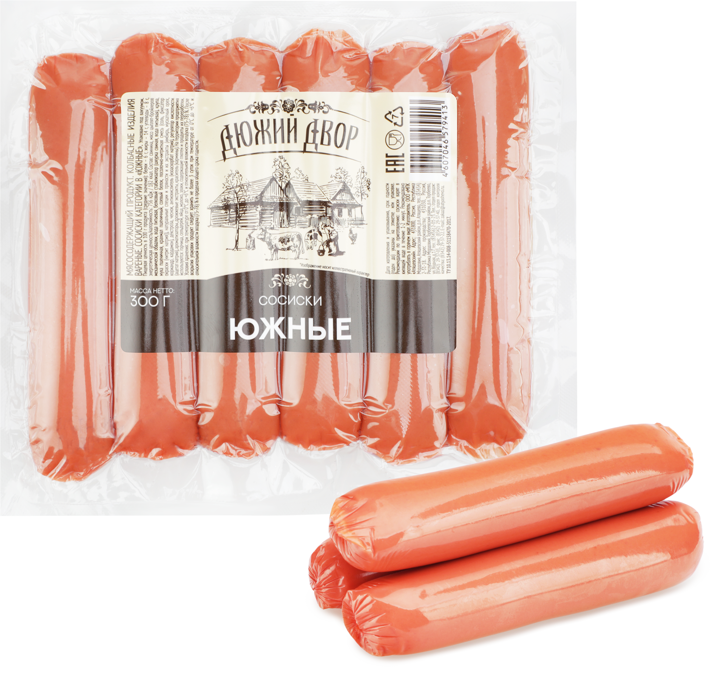 Изображение товара Сосиски ДЮЖИЙ ДВОР Южные 300г Натуральный вкус и качественные ингредиенты Изображение товара Сосиски ДЮЖИЙ ДВОР Южные 300г Натуральный вкус и качественные ингредиенты