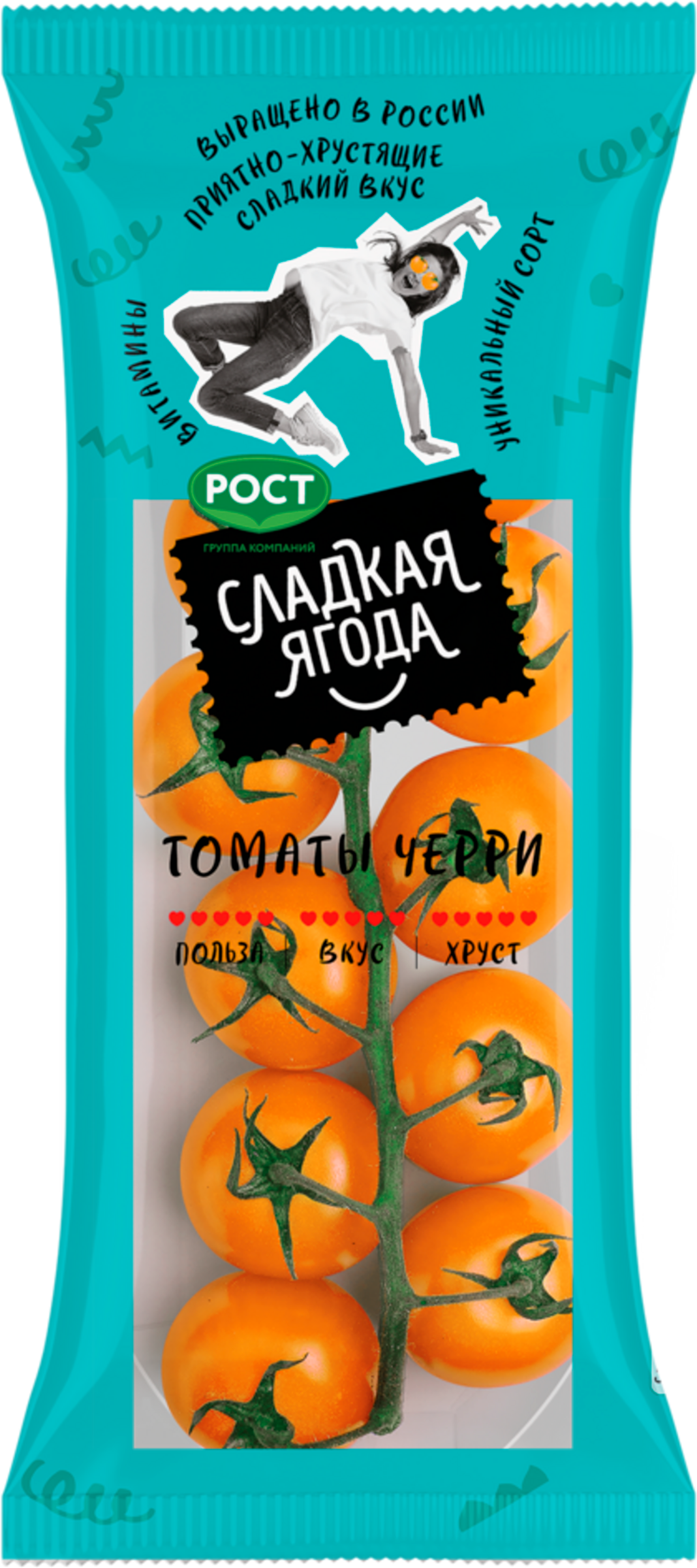 Изображение товара Черри томаты оранжевые Сладкая ягода 200г - сочные и полезные