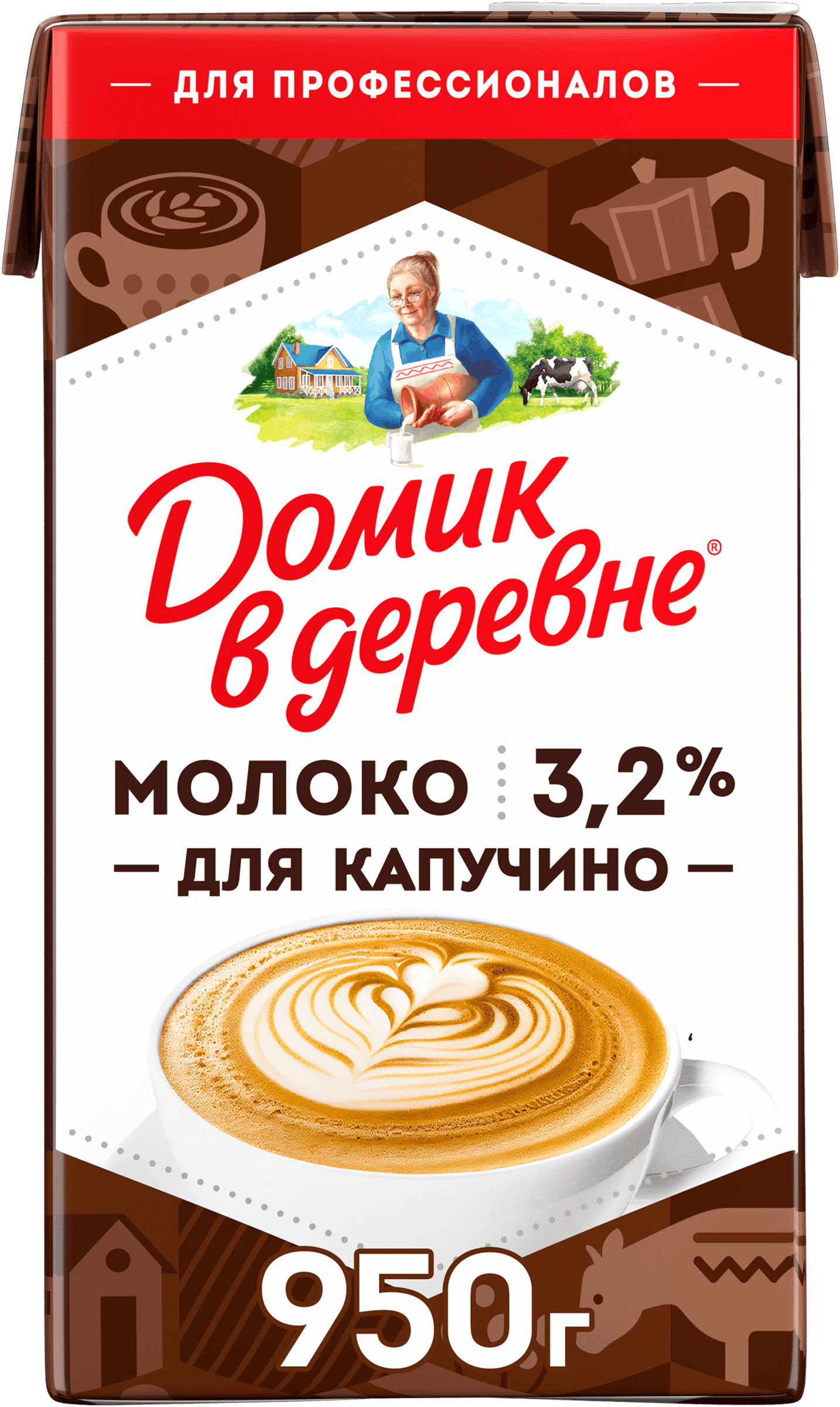 Изображение товара Молоко ультрапастеризованное для капучино 3,2% 950г ДОМИК В ДЕРЕВНЕ Изображение товара Молоко ультрапастеризованное для капучино 3,2% 950г ДОМИК В ДЕРЕВНЕ