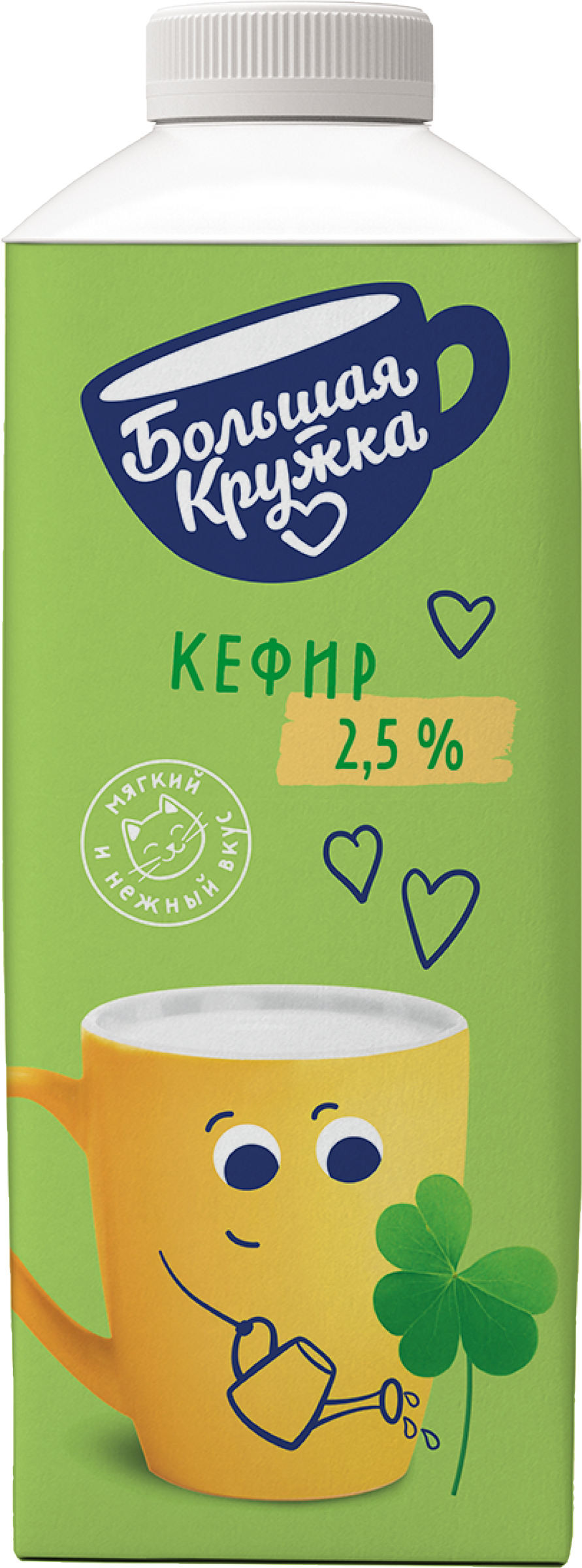 Изображение товара Кефир БОЛЬШАЯ КРУЖКА 2,5% 500Г натуральный по ГОСТу Россия Изображение товара Кефир БОЛЬШАЯ КРУЖКА 2,5% 500Г натуральный по ГОСТу Россия