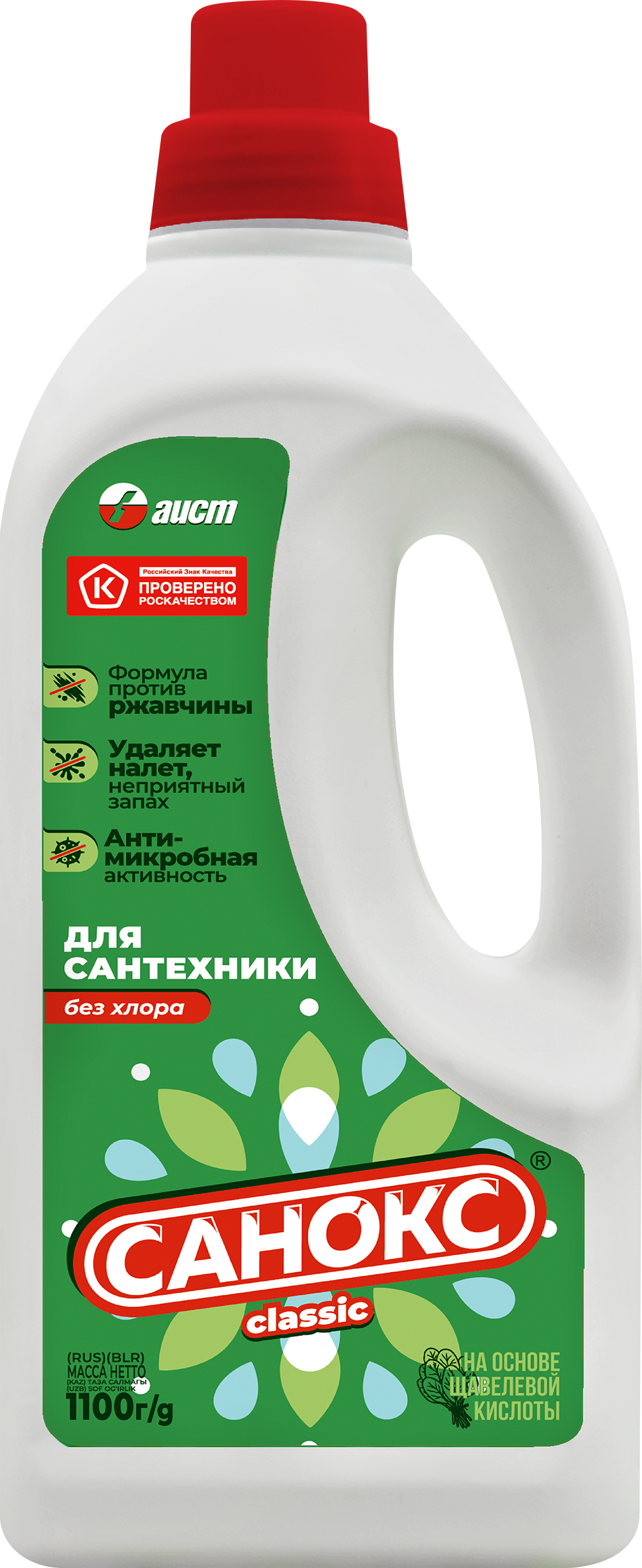 Изображение товара Средство чистящее для сантехники САНОКС, 1100мл Изображение товара Средство чистящее для сантехники САНОКС, 1100мл