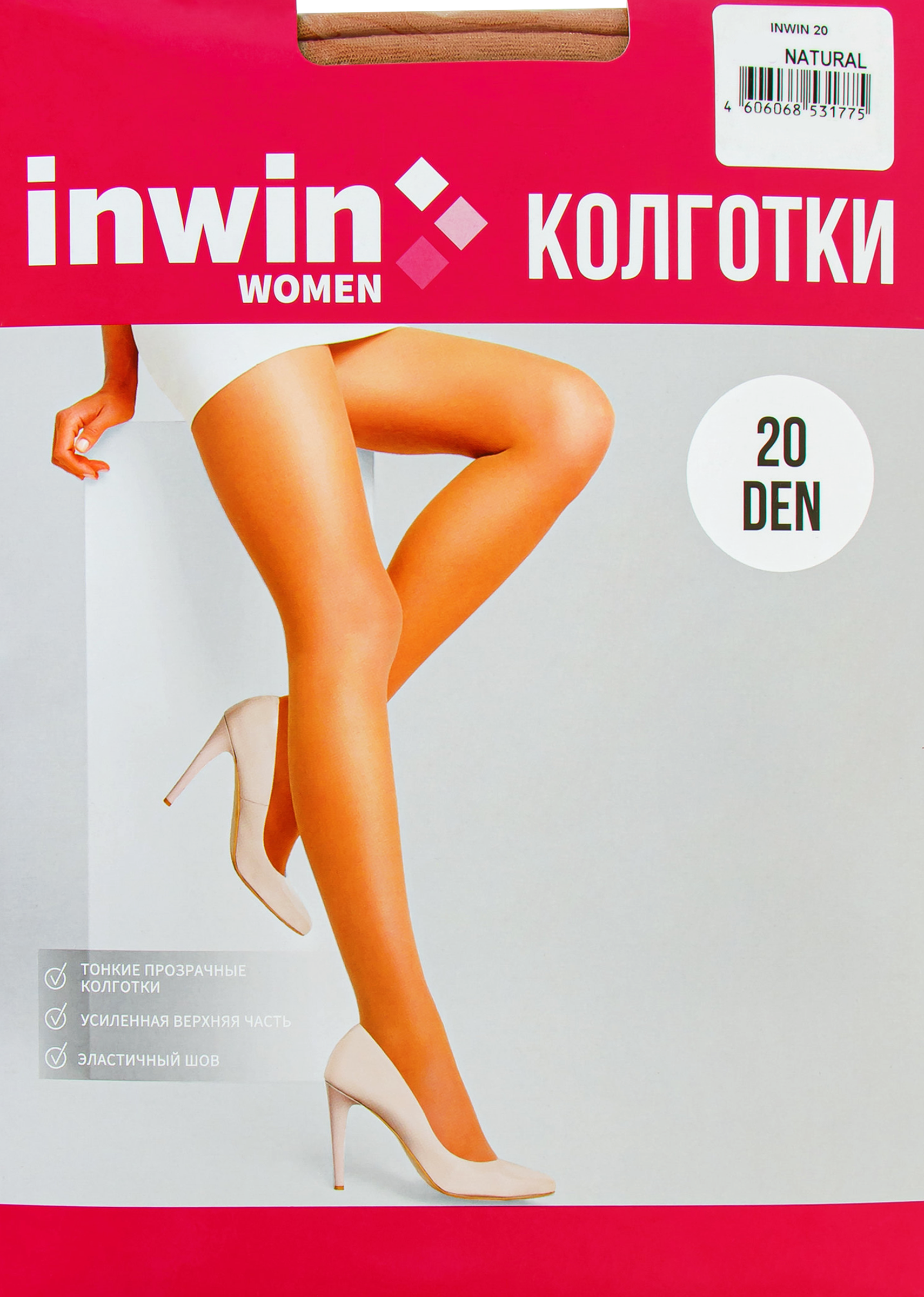Изображение товара Женские колготки INWIN 20 den natural с усиленным верхом