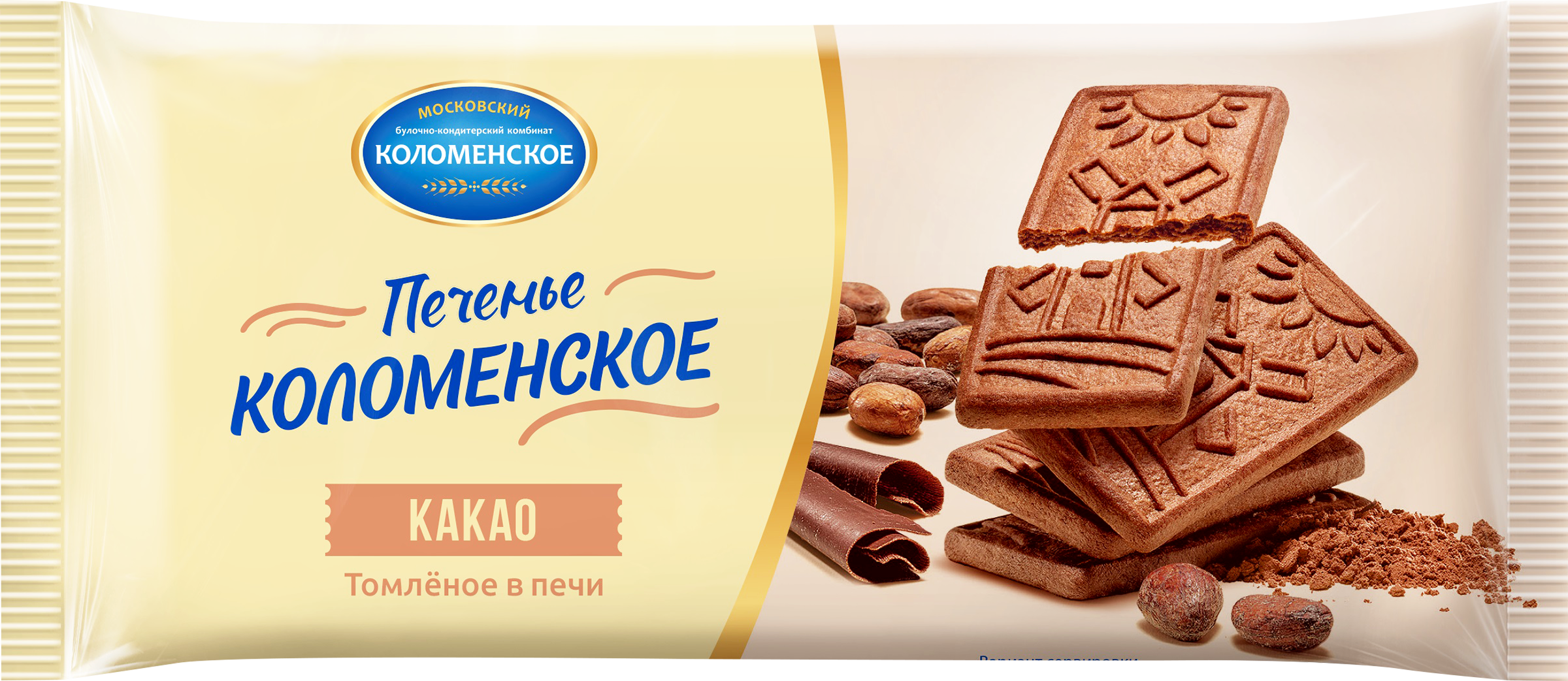 Изображение товара Печенье шоколадное КОЛОМЕНСКОЕ 120г натуральный вкус для всей семьи Изображение товара Печенье шоколадное КОЛОМЕНСКОЕ 120г натуральный вкус для всей семьи