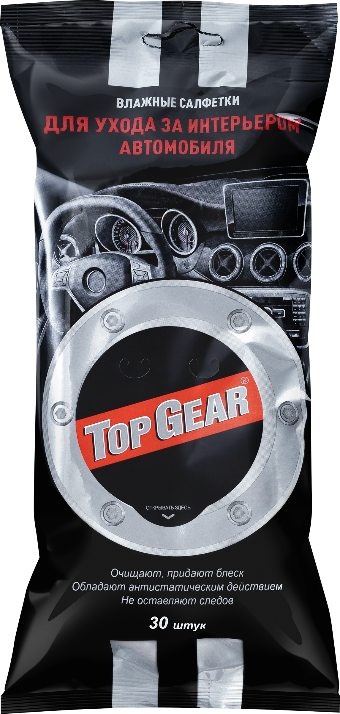 Изображение товара Влажные салфетки TOP GEAR для салона автомобиля, 30 шт, антистатические