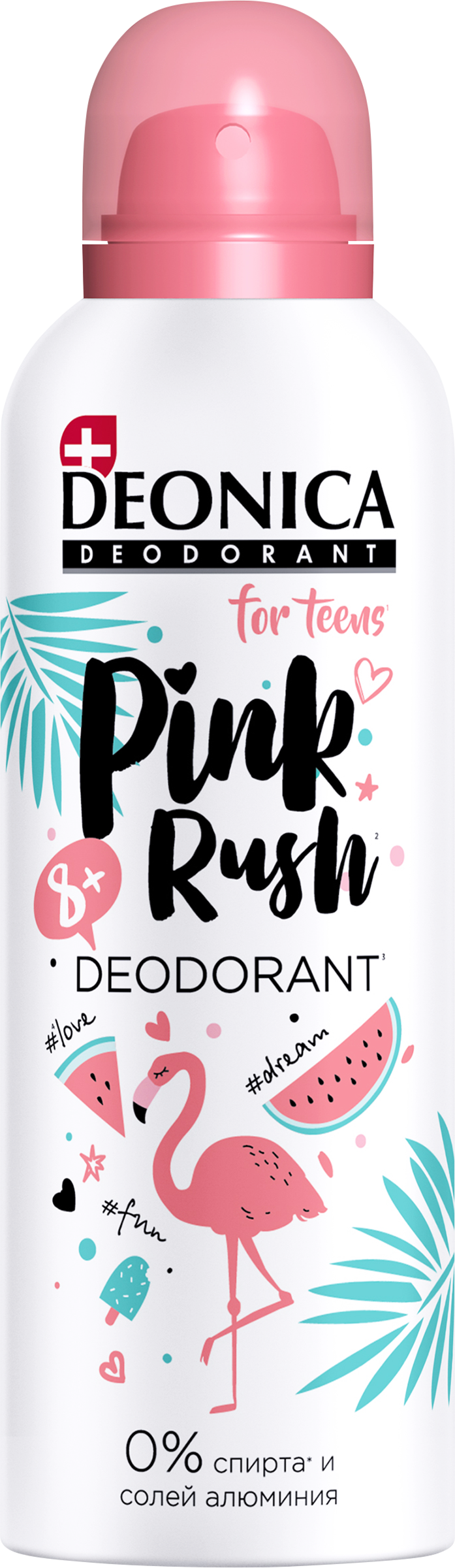 Изображение товара Дезодорант-спрей подростковый DEONICA For Teens Pink Rush, 125мл Изображение товара Дезодорант-спрей подростковый DEONICA For Teens Pink Rush, 125мл