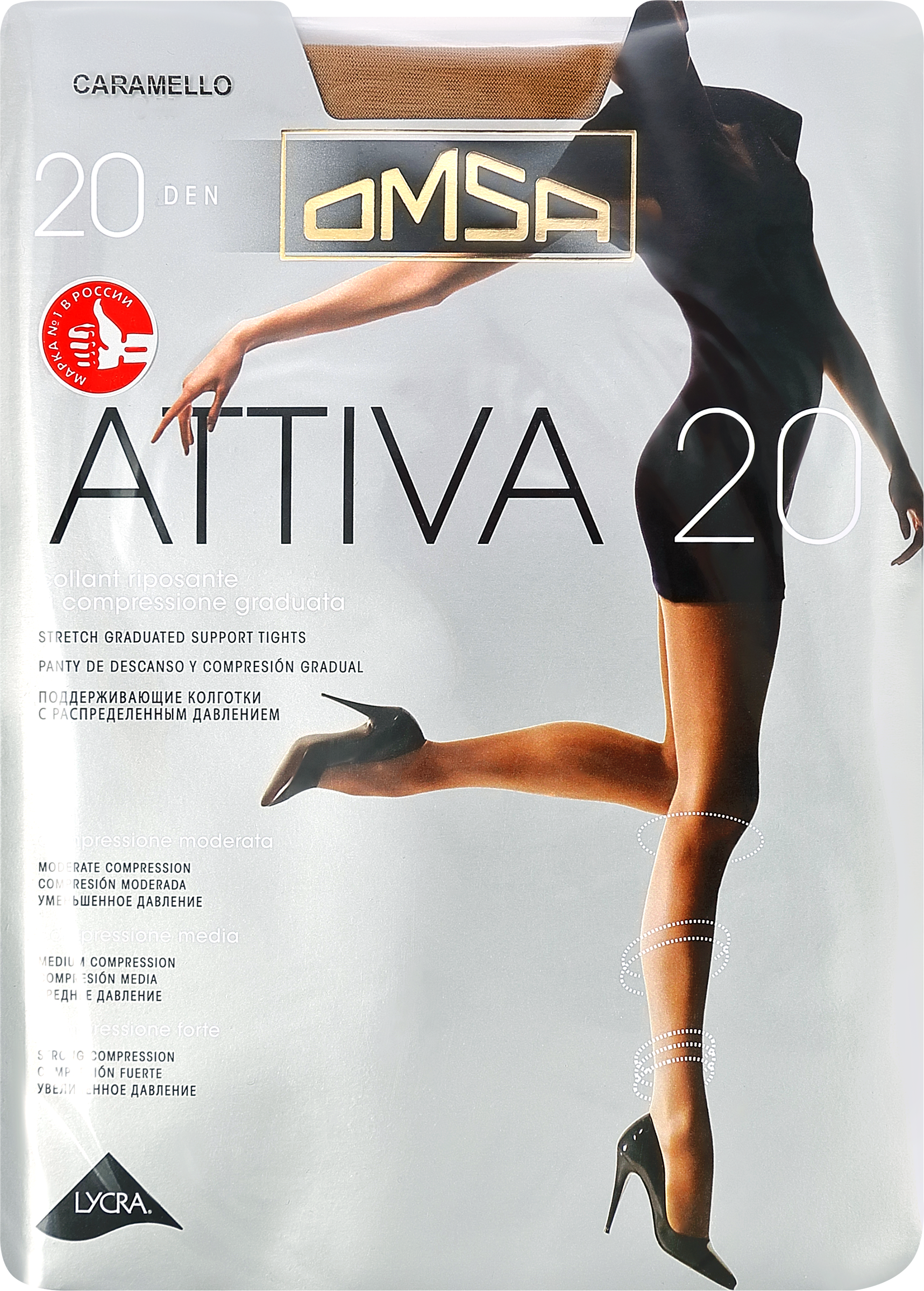 Изображение товара OMSA Attiva 20 den Caramello 3 - женские колготки 20 дэн Изображение товара OMSA Attiva 20 den Caramello 3 - женские колготки 20 дэн