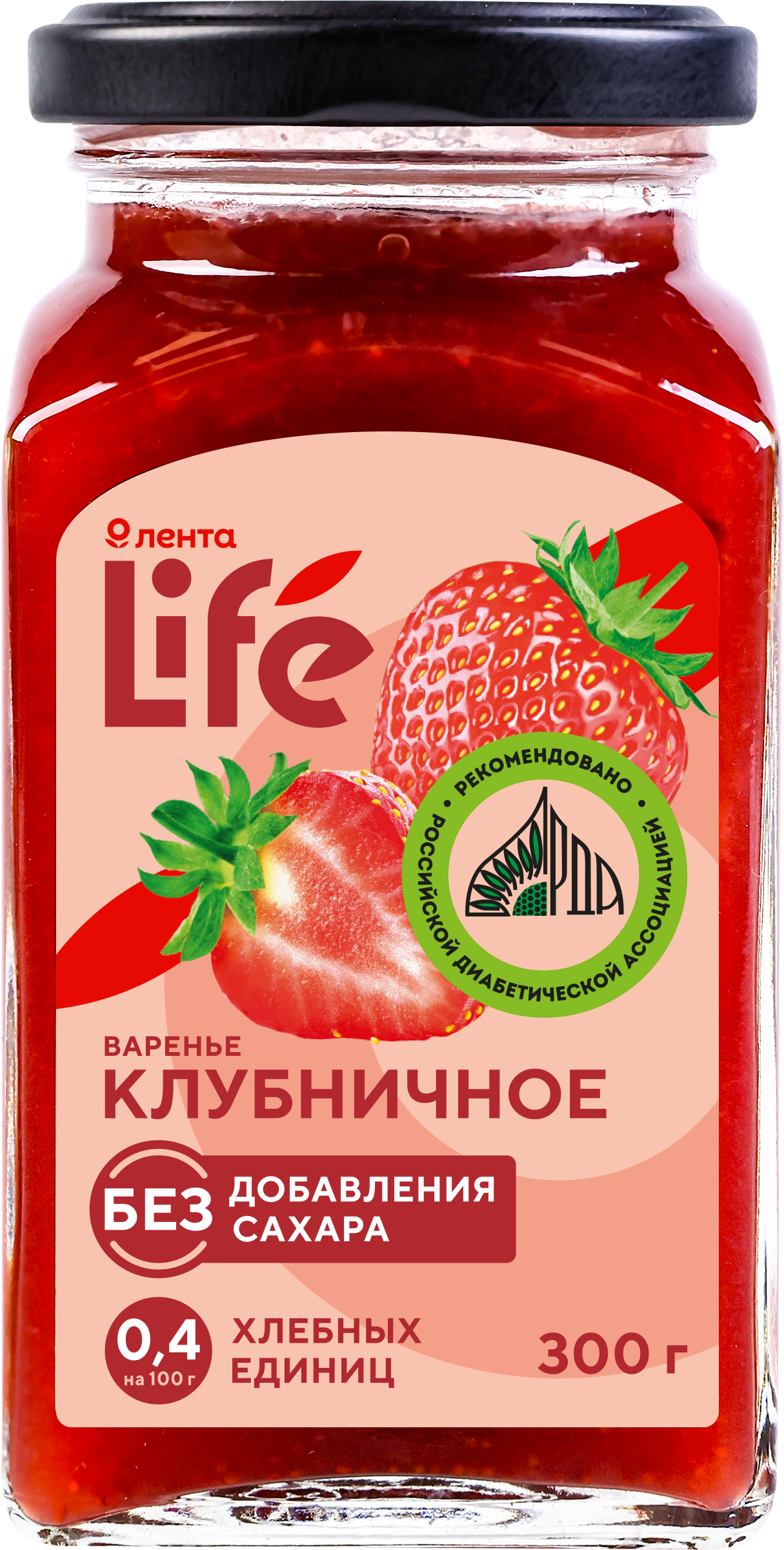 Изображение товара Клубничное варенье ЛЕНТА LIFE без сахара, натуральный низкокалорийный десерт Изображение товара Клубничное варенье ЛЕНТА LIFE без сахара, натуральный низкокалорийный десерт