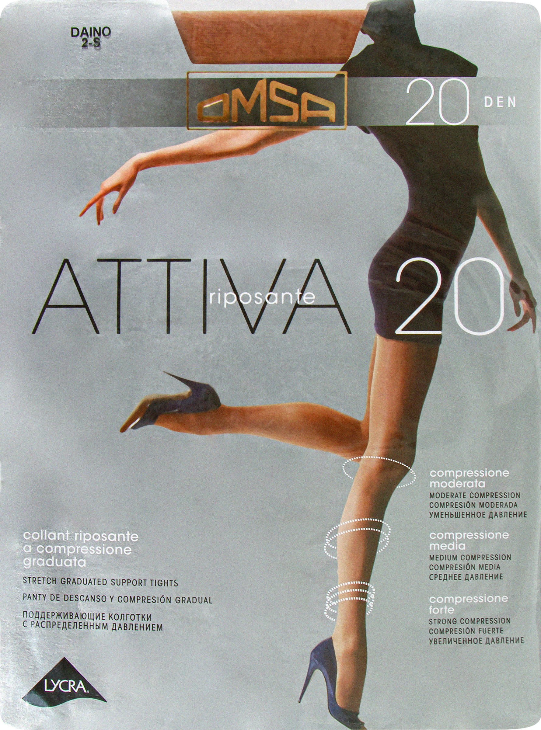 Изображение товара OMSA Attiva 20 den daino 2 - женские колготки 20 ден, размер 2