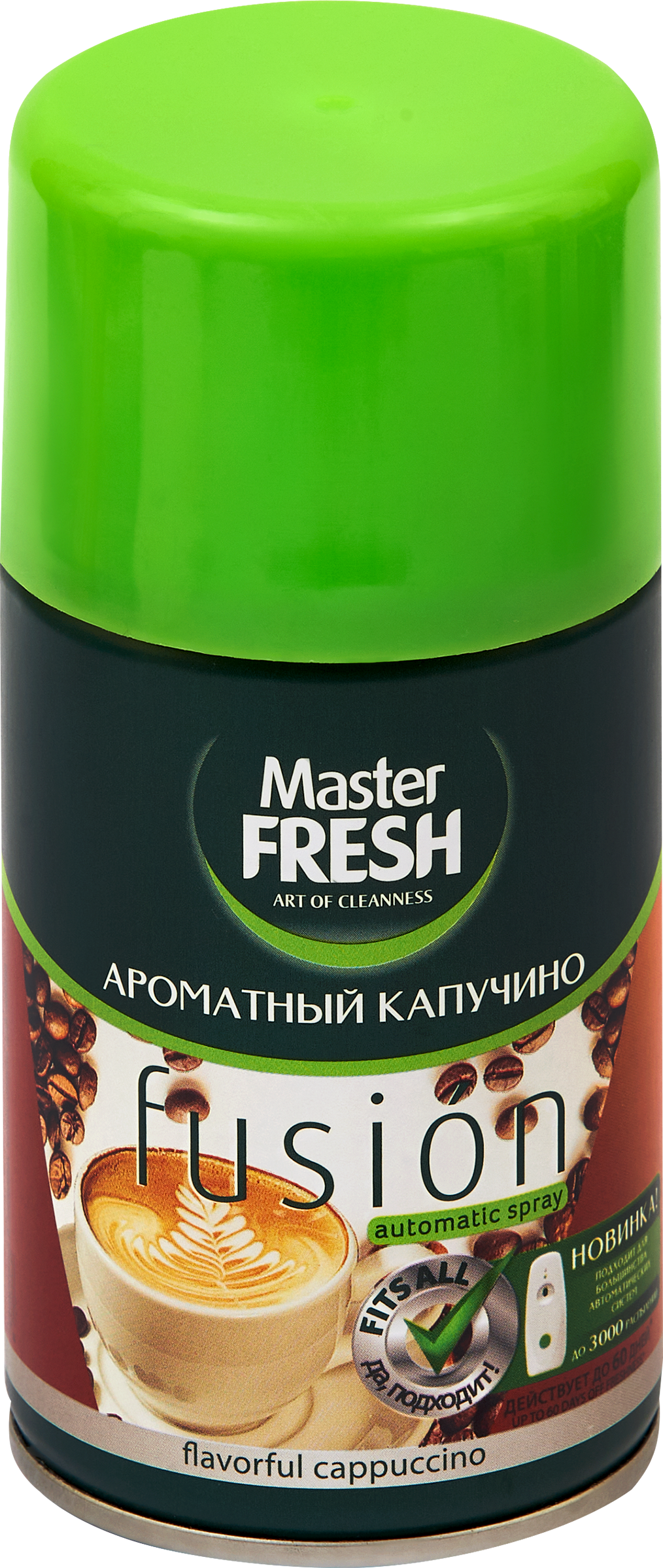 Изображение товара Освежитель воздуха MASTER FRESH Ароматный капучино, сменный баллон 250мл Изображение товара Освежитель воздуха MASTER FRESH Ароматный капучино, сменный баллон 250мл