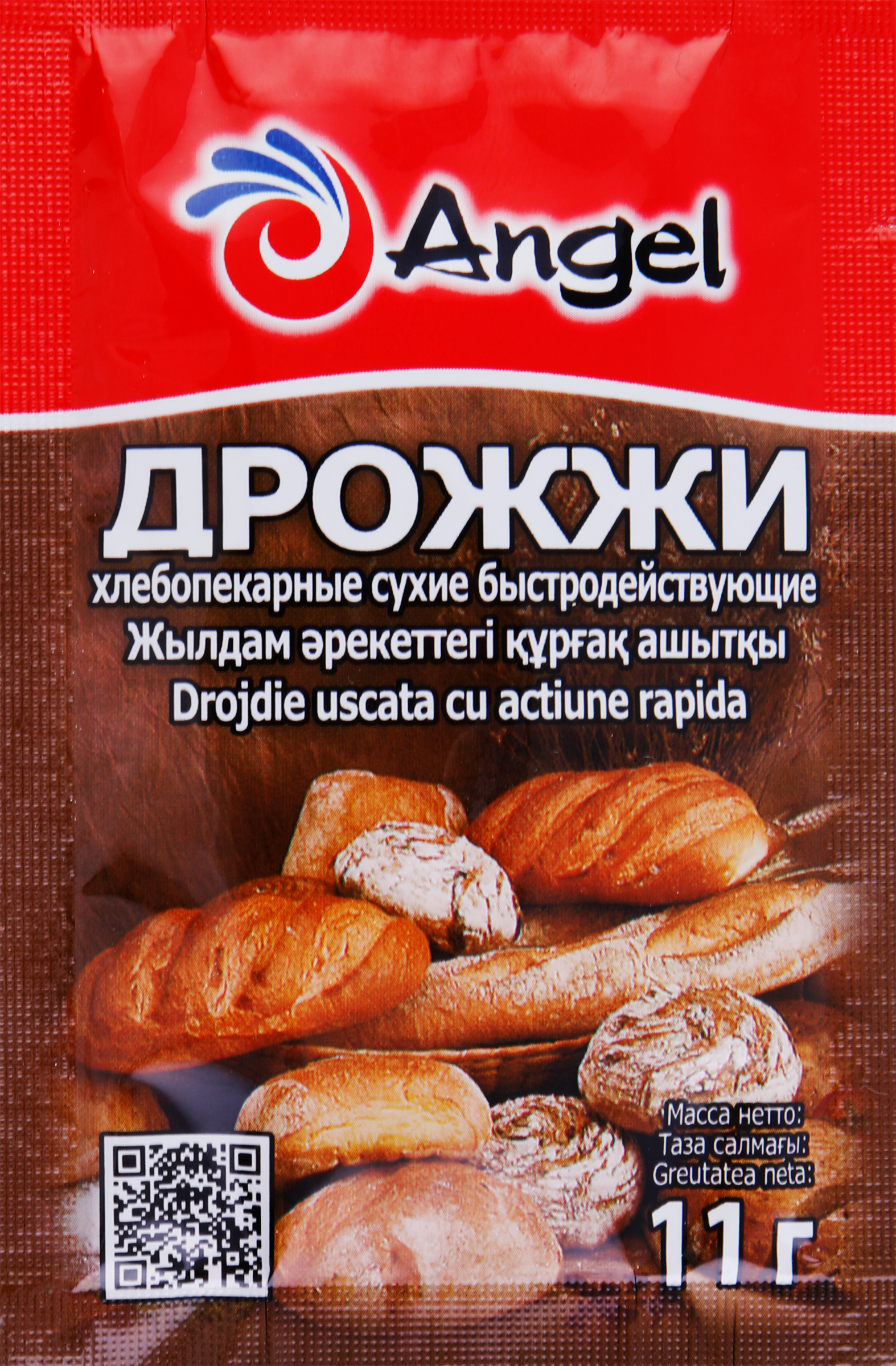 Изображение товара Дрожжи сухие ANGEL инстантные, 11г Изображение товара Дрожжи сухие ANGEL инстантные, 11г