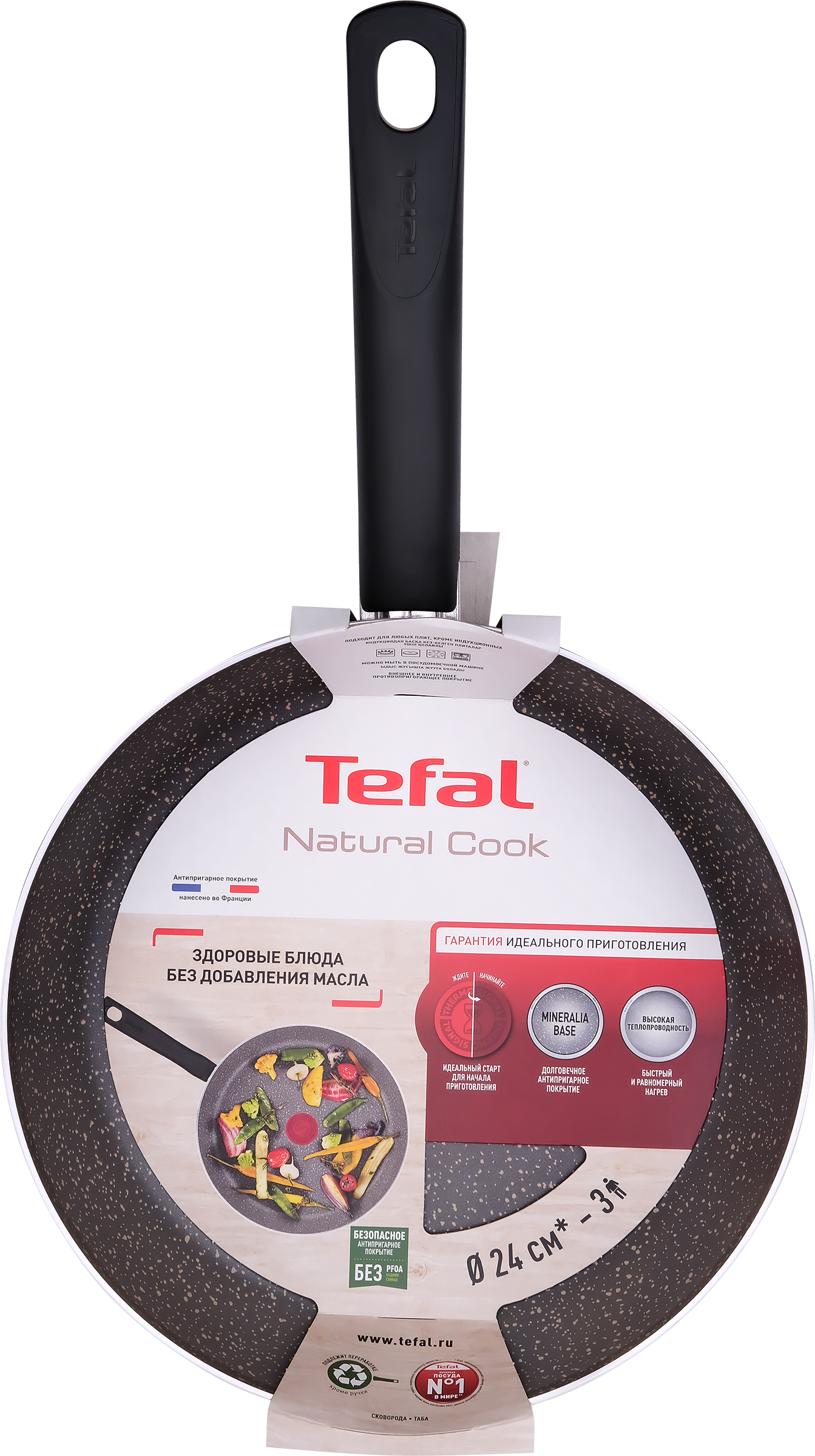 Изображение товара Сковорода TEFAL Natural Cook 24см, антипригарное покрытие Арт. 04211124
