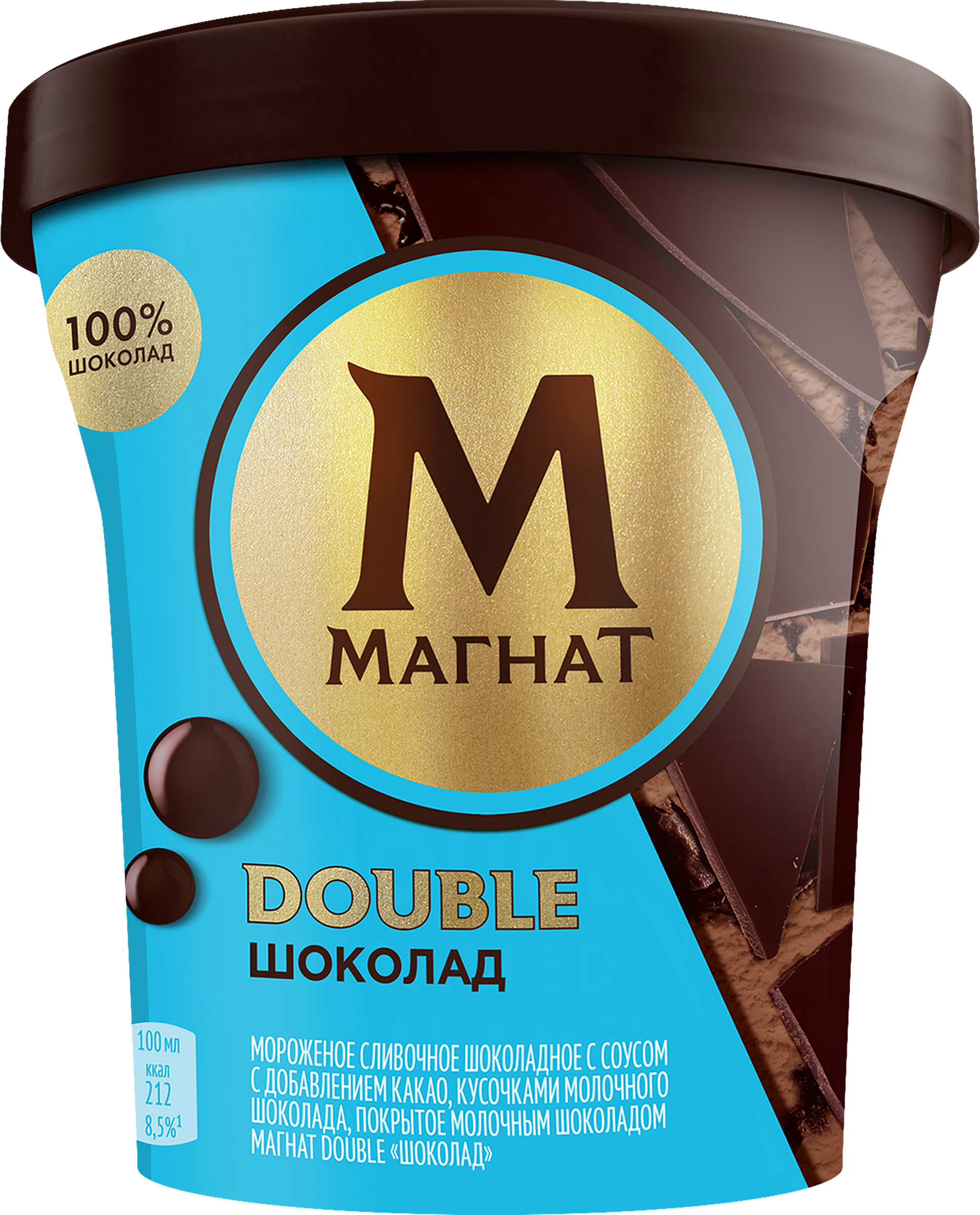 Изображение товара Мороженое МАГНАТ Double Шоколад сливочное 310г в пластиковом стакане Изображение товара Мороженое МАГНАТ Double Шоколад сливочное 310г в пластиковом стакане