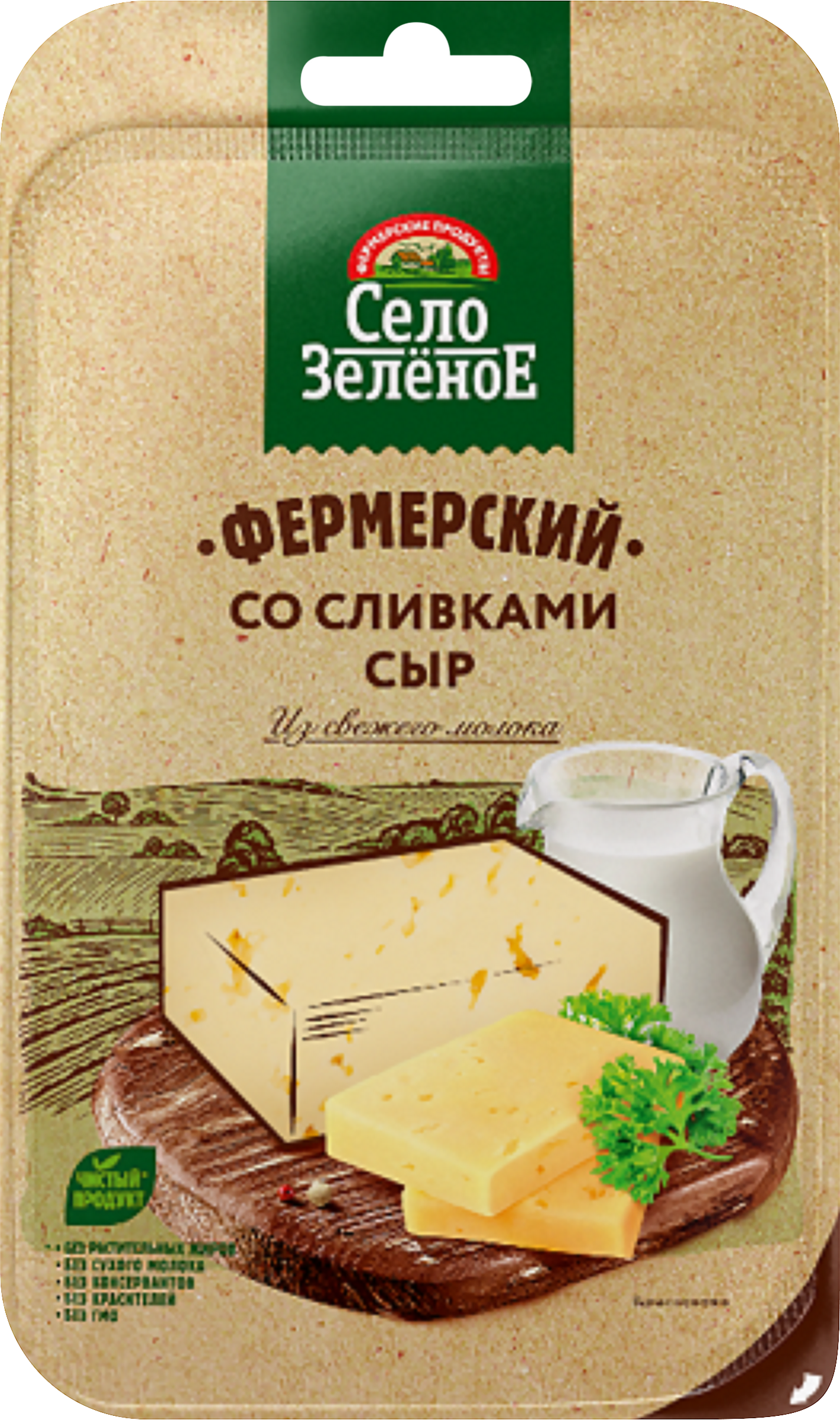 Изображение товара Сыр СЕЛО ЗЕЛЕНОЕ Фермерский со сливками 50%, нарезка, 130г