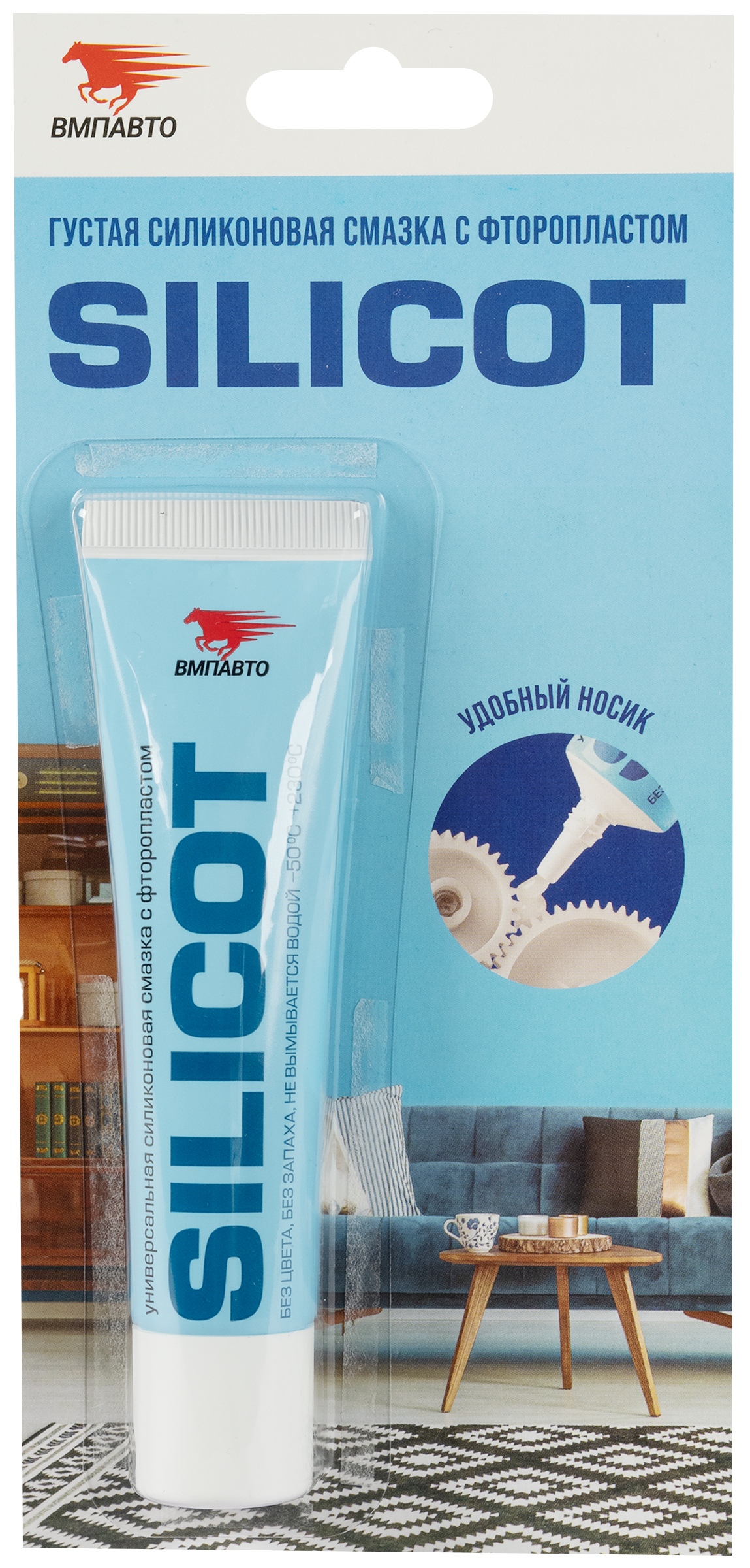 Изображение товара Смазка SILICOT Силиконовая, 30г Изображение товара Смазка SILICOT Силиконовая, 30г