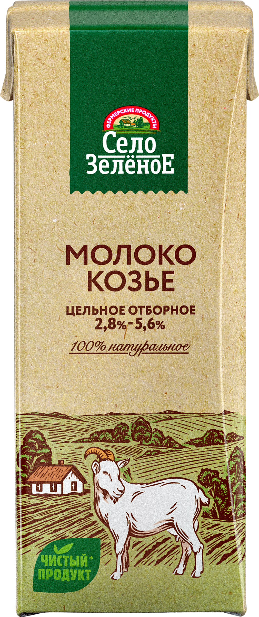 Изображение товара Козье молоко СЕЛО ЗЕЛЕНОЕ ультрапастеризованное 200г без змж Изображение товара Козье молоко СЕЛО ЗЕЛЕНОЕ ультрапастеризованное 200г без змж