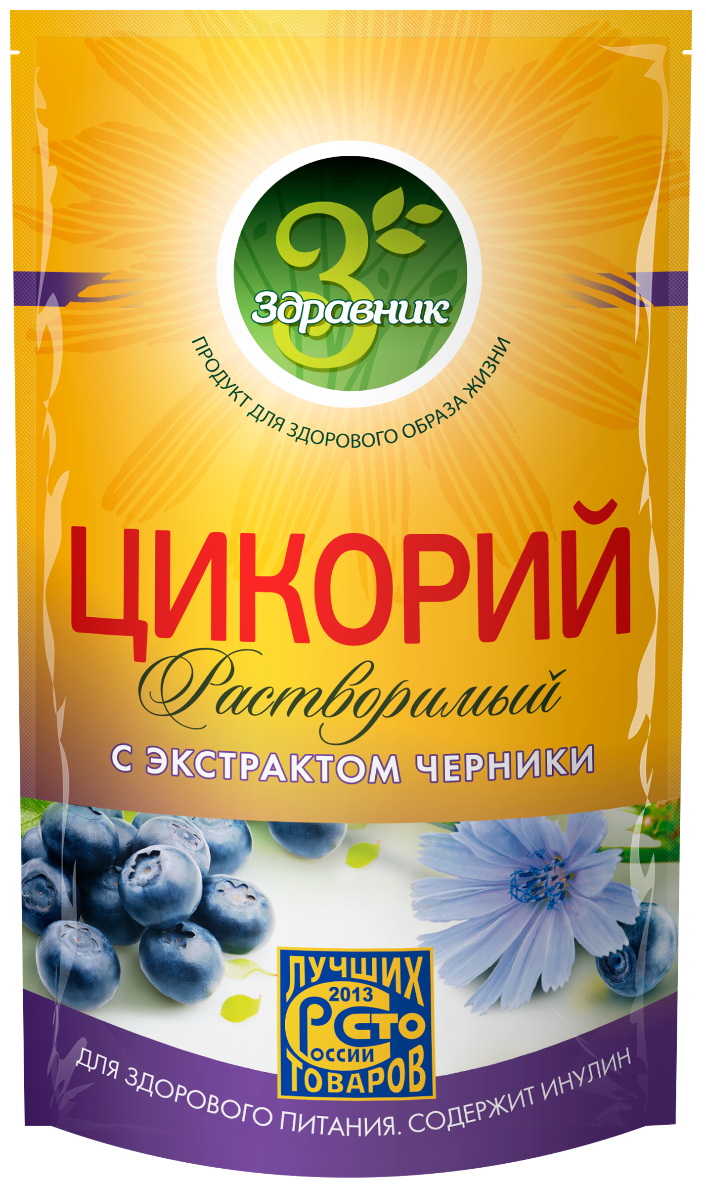 Изображение товара Цикорий растворимый ЗДРАВНИК с экстрактом черники 85г натуральный напиток