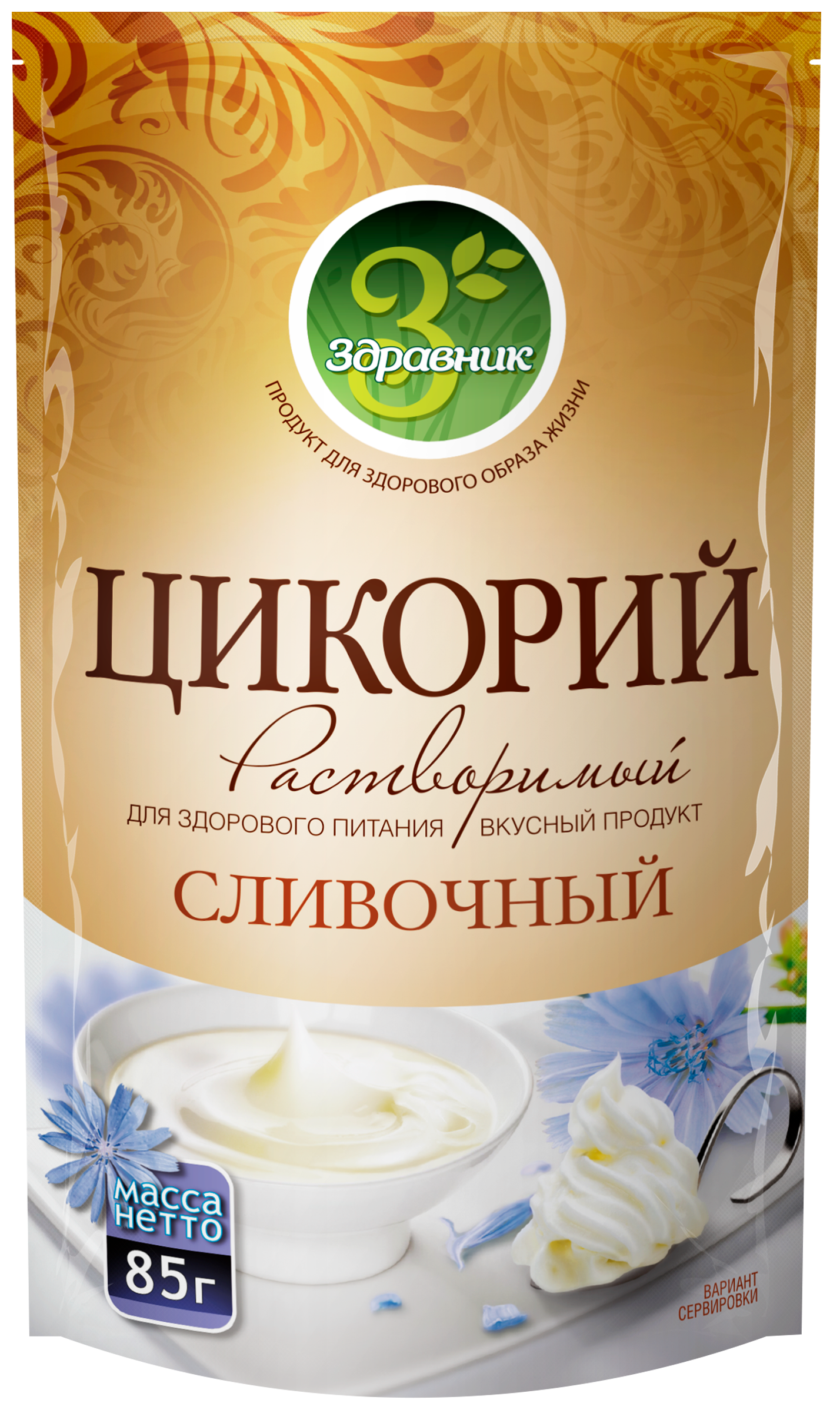 Изображение товара Цикорий растворимый со сливочным вкусом ЗДРАВНИК 85г натуральный напиток Изображение товара Цикорий растворимый со сливочным вкусом ЗДРАВНИК 85г натуральный напиток