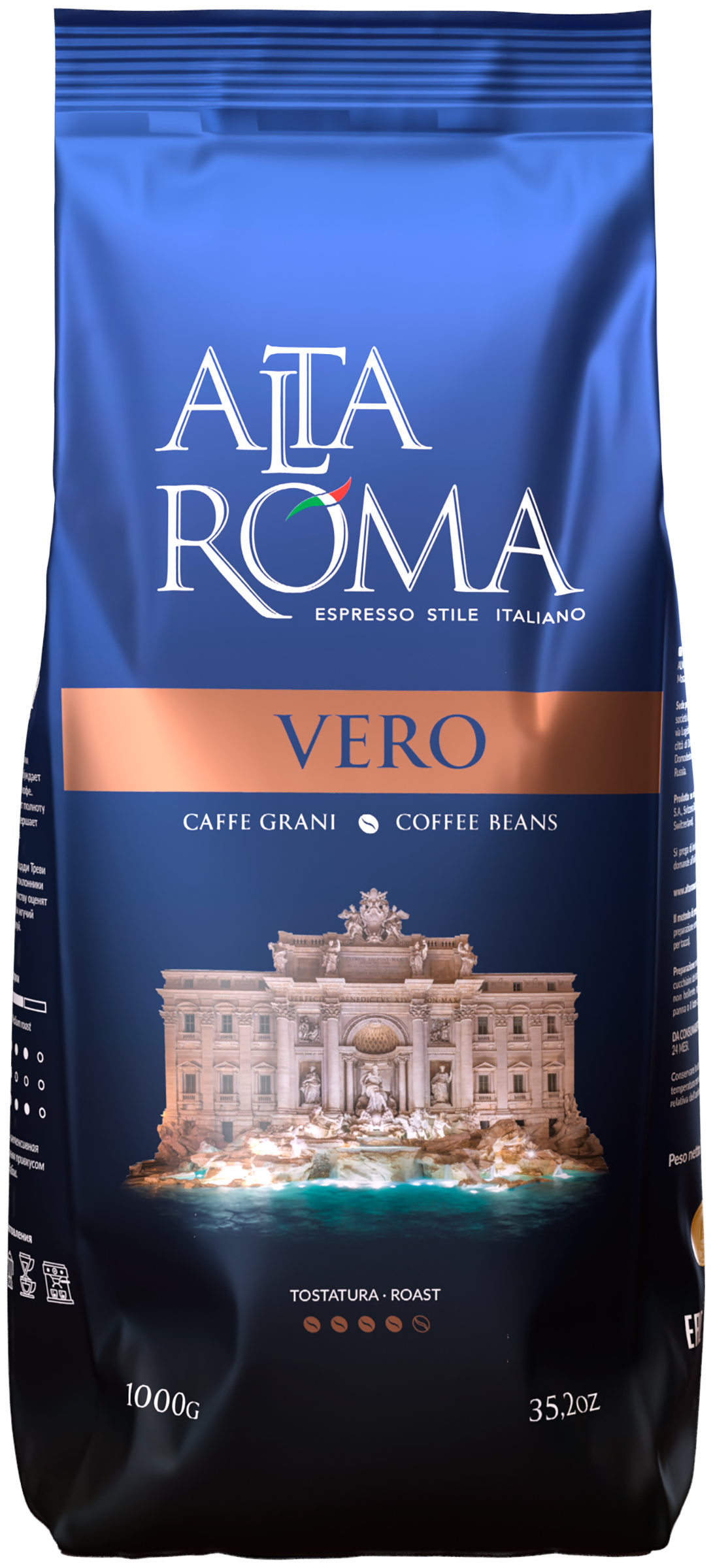 Изображение товара Кофе зерновой ALTA ROMA Vero 1кг - насыщенный вкус из Италии Изображение товара Кофе зерновой ALTA ROMA Vero 1кг - насыщенный вкус из Италии