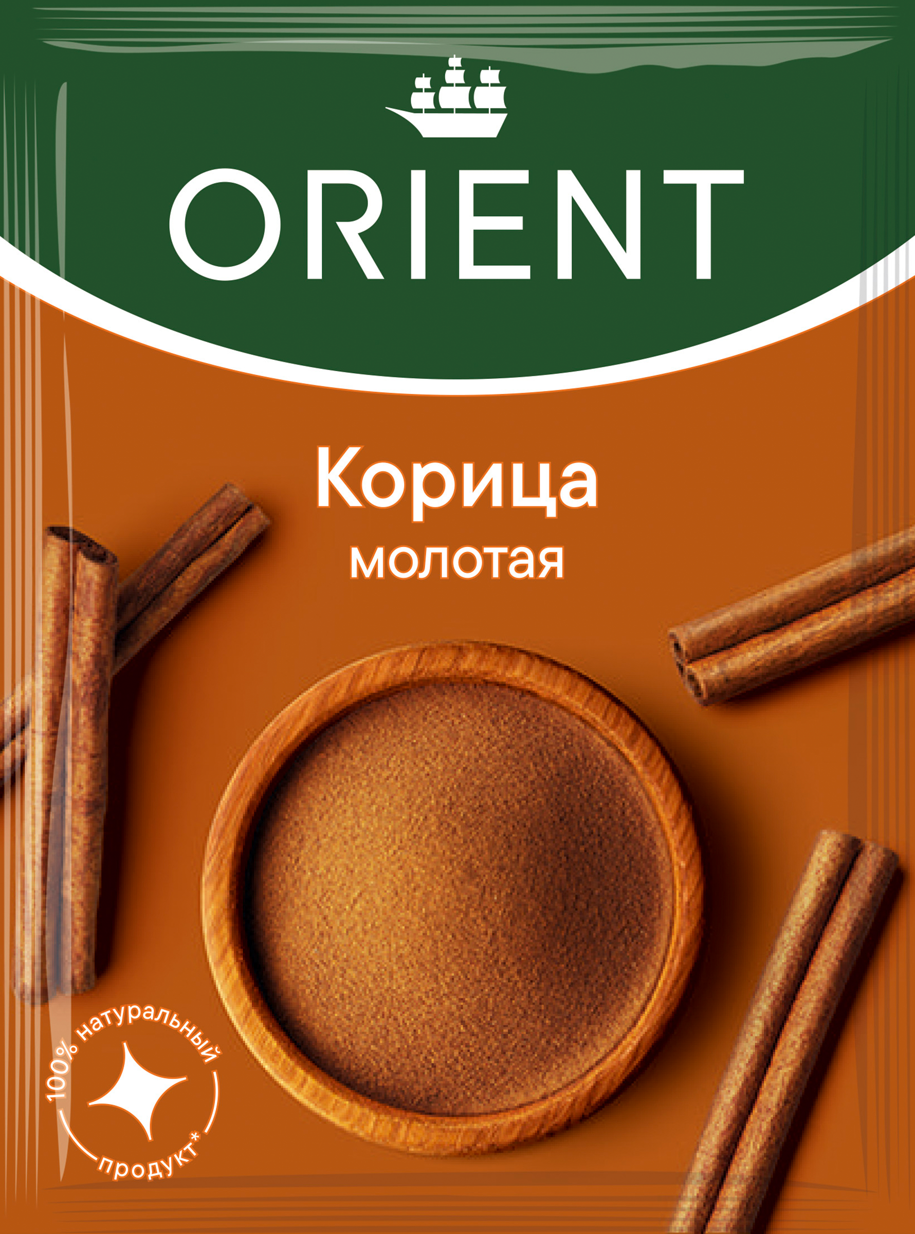 Изображение товара Корица ORIENT молотая, 12г Изображение товара Корица ORIENT молотая, 12г