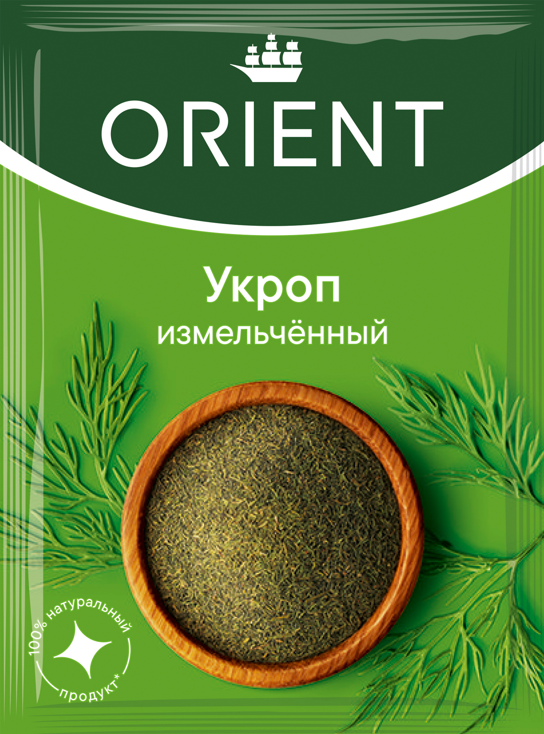 Изображение товара Укроп измельченный ORIENT 7г - ароматная приправа для кухни Изображение товара Укроп измельченный ORIENT 7г - ароматная приправа для кухни