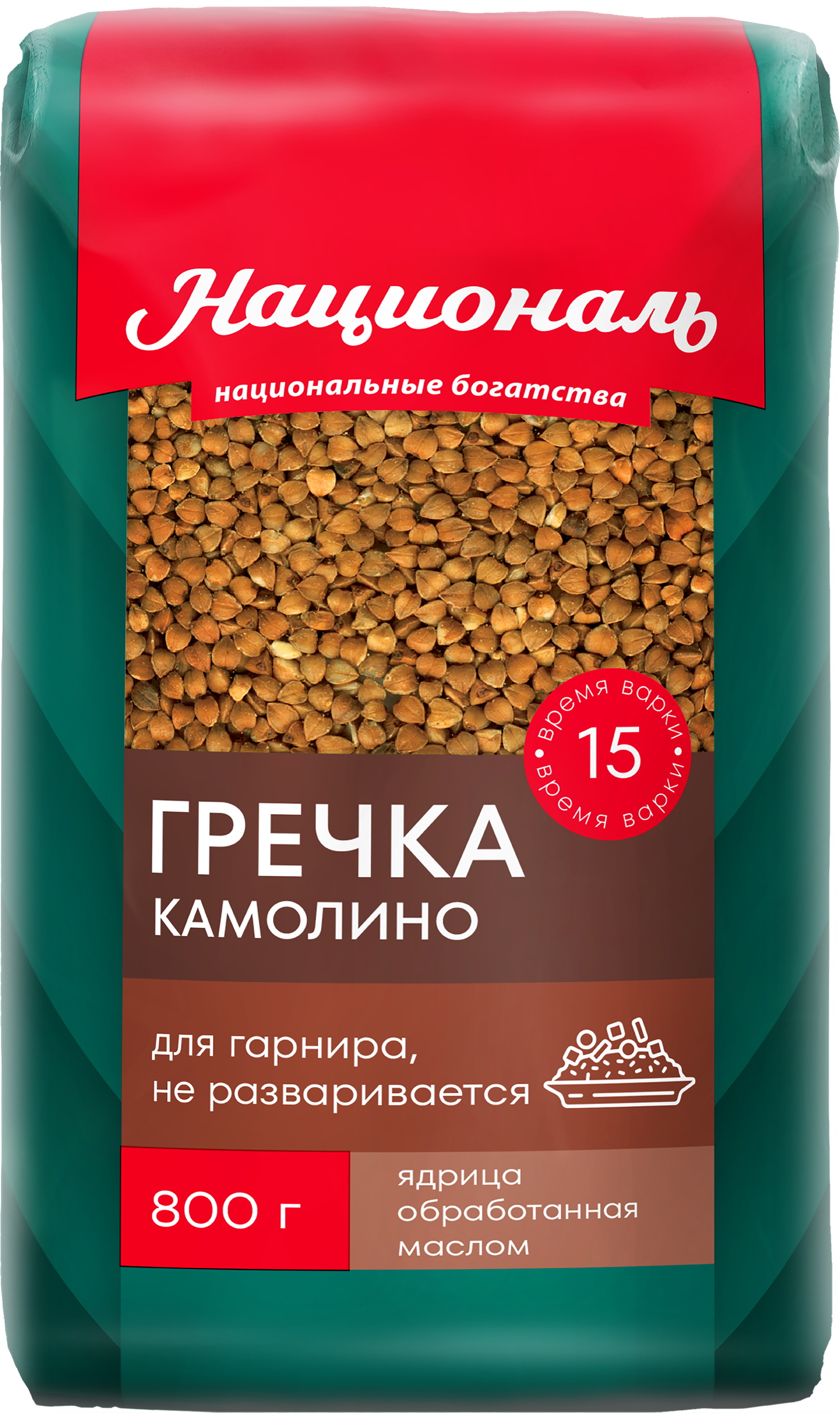 Изображение товара Крупа гречневая НАЦИОНАЛЬ Камолино 800г Высший сорт для полезных каш Изображение товара Крупа гречневая НАЦИОНАЛЬ Камолино 800г Высший сорт для полезных каш