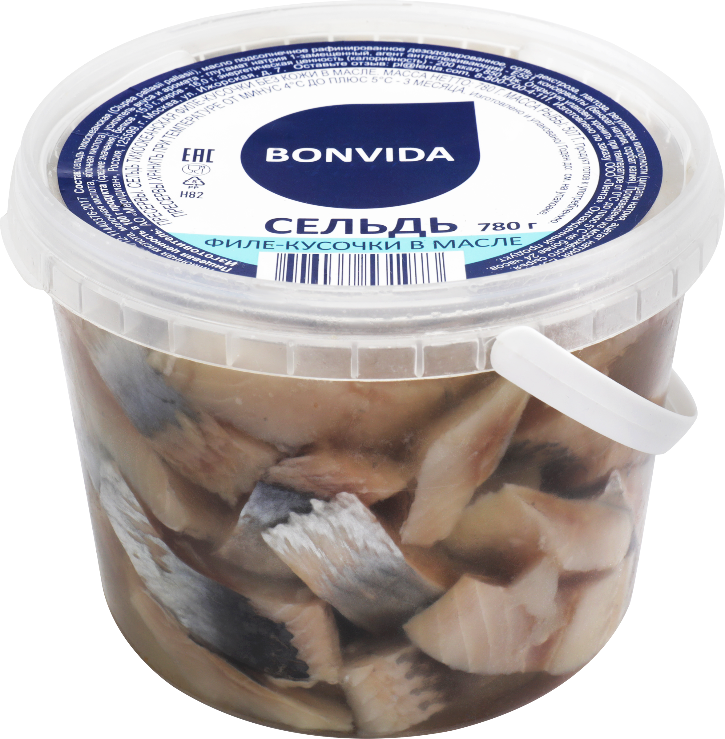 Изображение товара Сельдь BONVIDA филе-кусочки в масле 780г - свежий, вкусный и удобный продукт Изображение товара Сельдь BONVIDA филе-кусочки в масле 780г - свежий, вкусный и удобный продукт