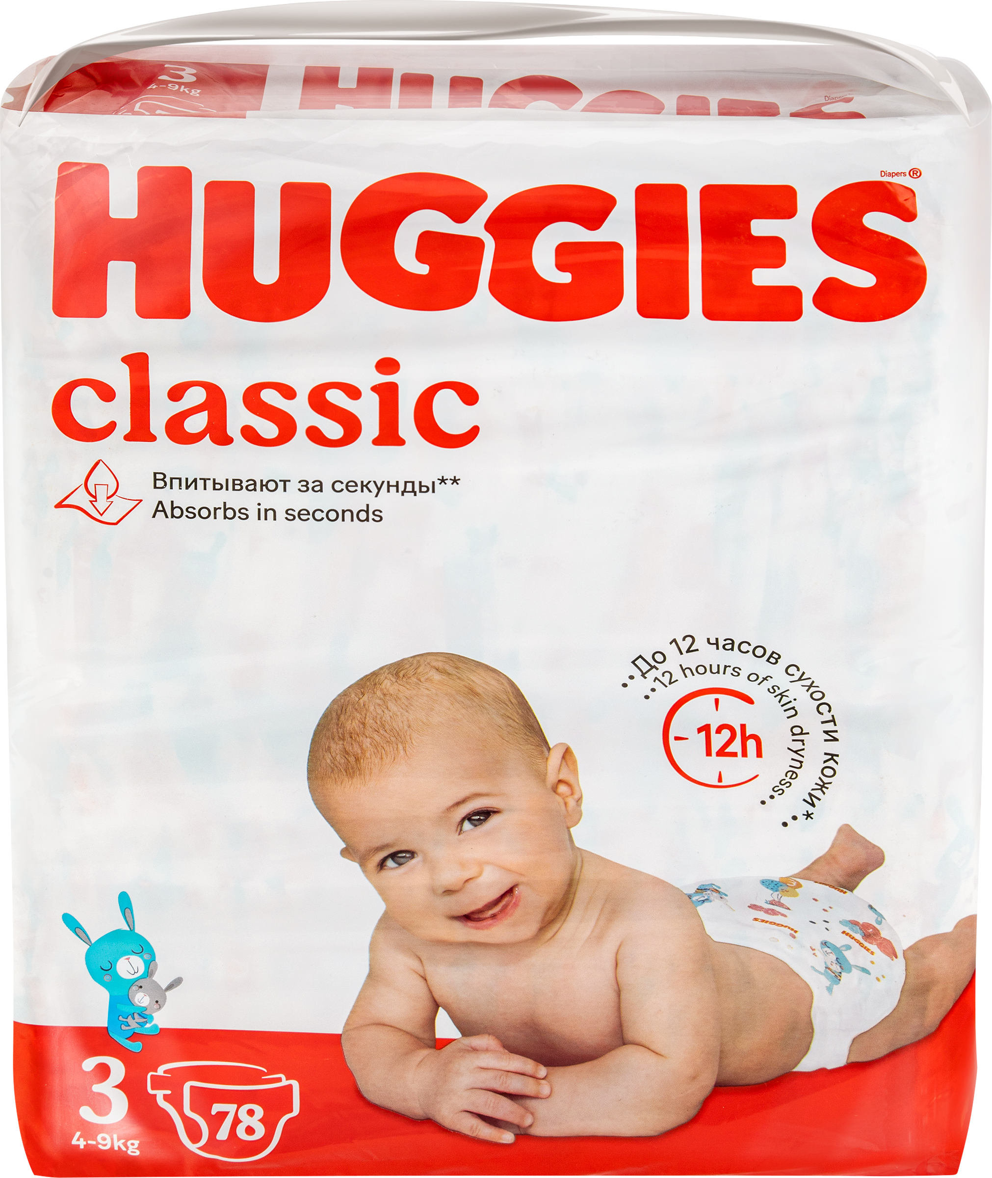 Изображение товара Подгузники HUGGIES Classic 3 4–9кг, 78шт Изображение товара Подгузники HUGGIES Classic 3 4–9кг, 78шт