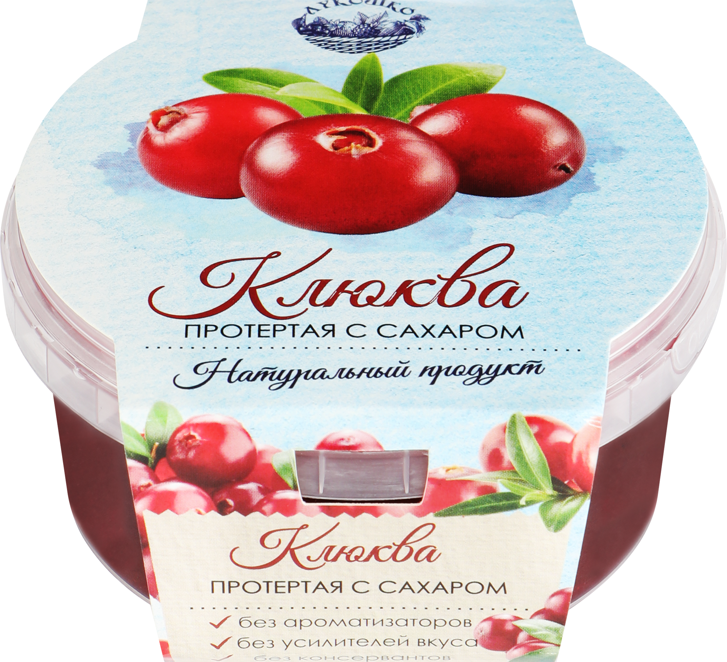 Изображение товара Клюква ЛУКОШКО протертая с сахаром 200 г - полезное ягодное пюре для здоровья и десертов Изображение товара Клюква ЛУКОШКО протертая с сахаром 200 г - полезное ягодное пюре для здоровья и десертов
