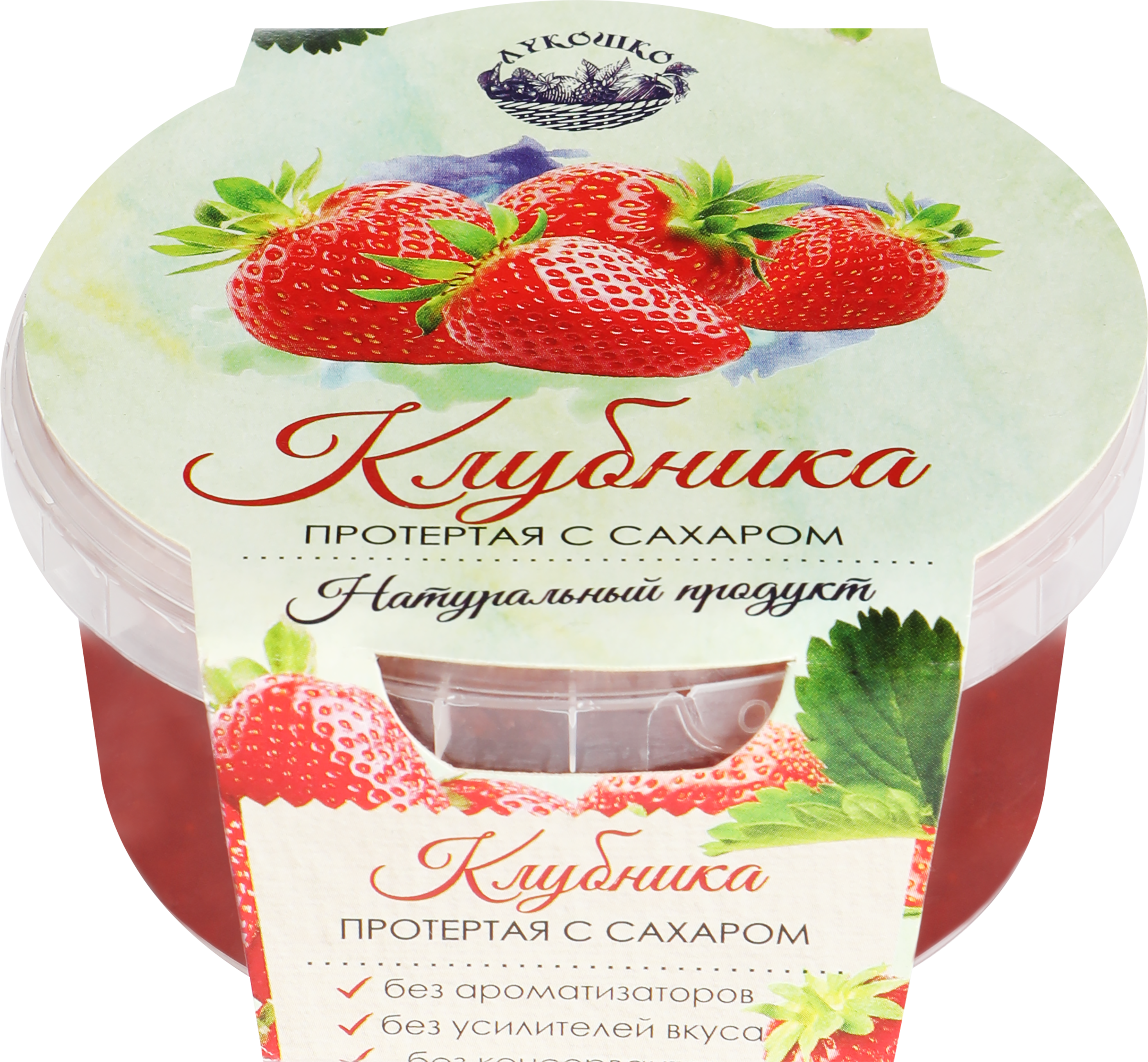 Изображение товара Клубника ЛУКОШКО протертая с сахаром 200г натуральное пюре для десертов Изображение товара Клубника ЛУКОШКО протертая с сахаром 200г натуральное пюре для десертов