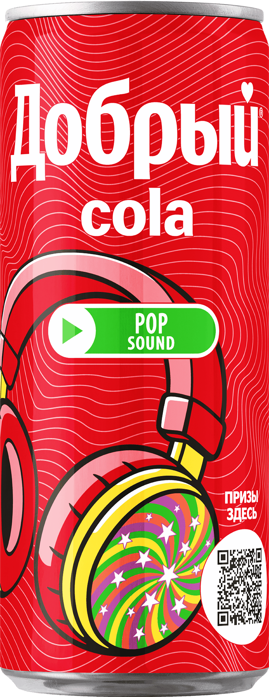 Изображение товара Напиток ДОБРЫЙ Cola сильногазированный 0.33л железная банка Изображение товара Напиток ДОБРЫЙ Cola сильногазированный 0.33л железная банка