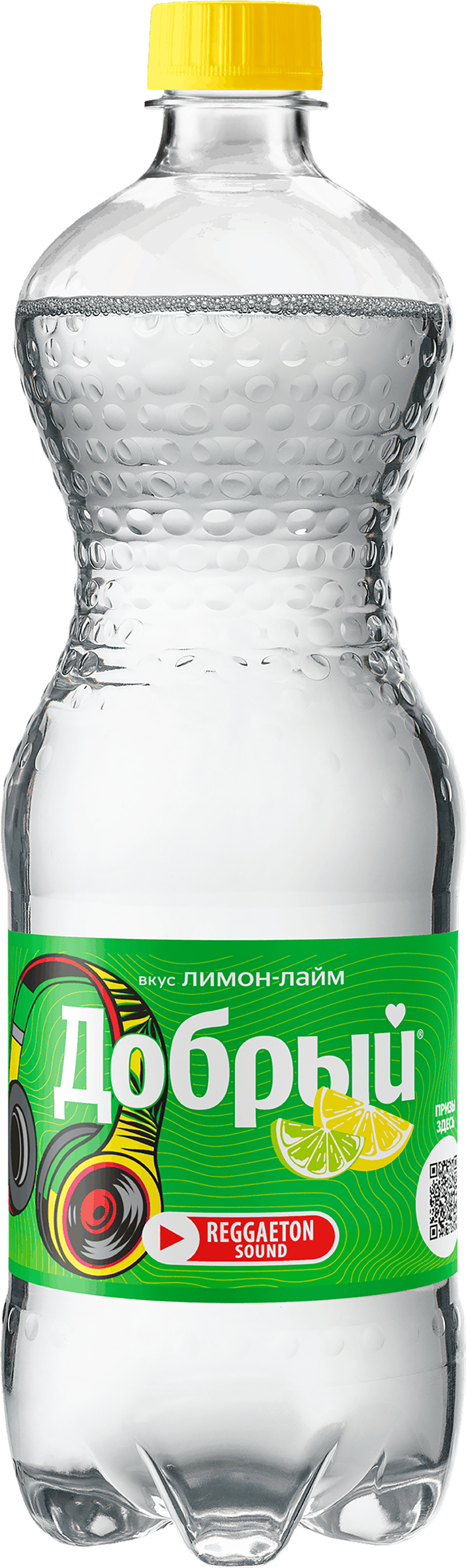 Изображение товара Напиток ДОБРЫЙ Лимон, лайм сильногазированный, 1л Изображение товара Напиток ДОБРЫЙ Лимон, лайм сильногазированный, 1л