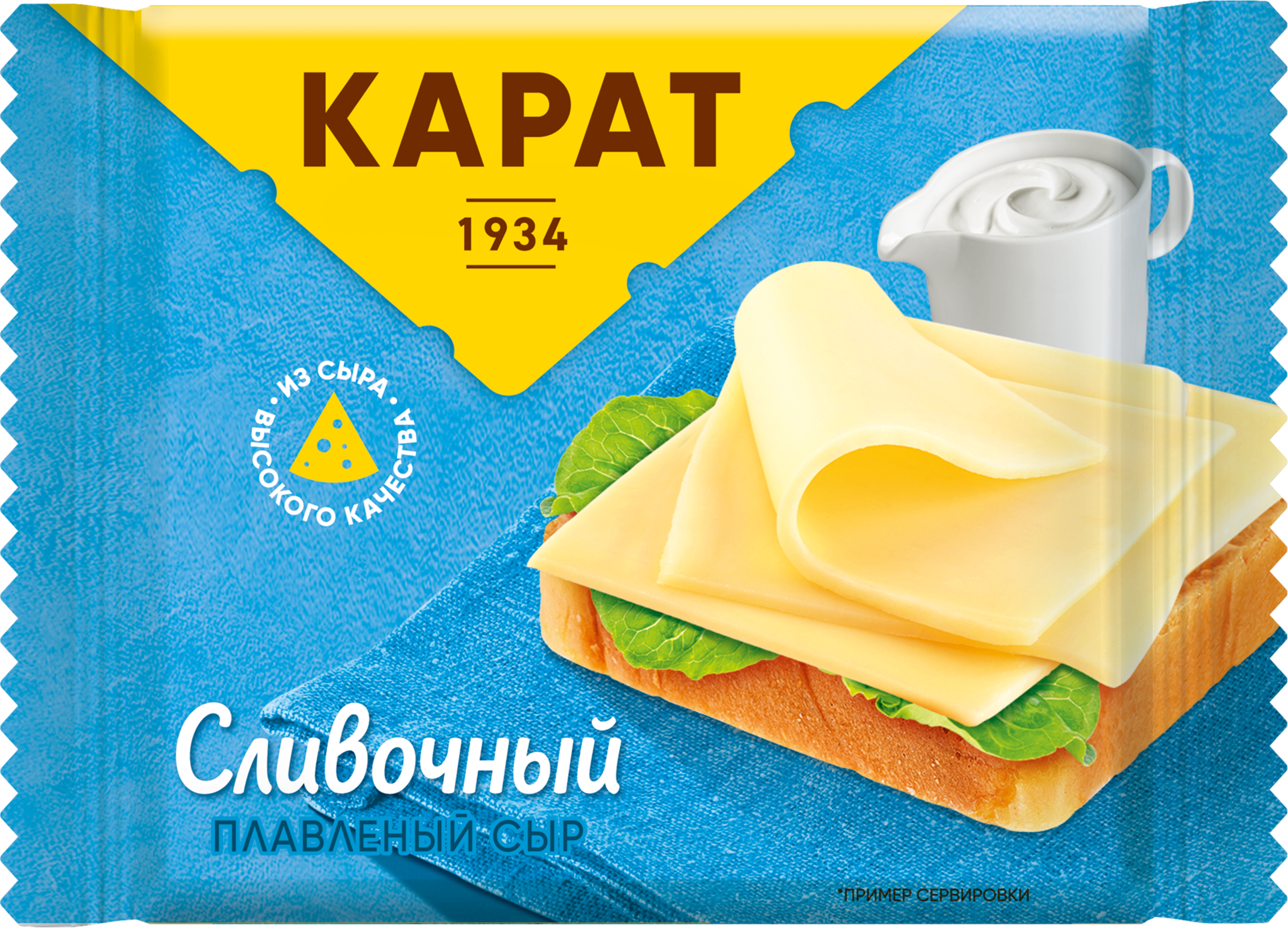 Изображение товара Плавленый сыр КАРАТ Сливочный 25% - мягкий и насыщенный вкус 130г Изображение товара Плавленый сыр КАРАТ Сливочный 25% - мягкий и насыщенный вкус 130г