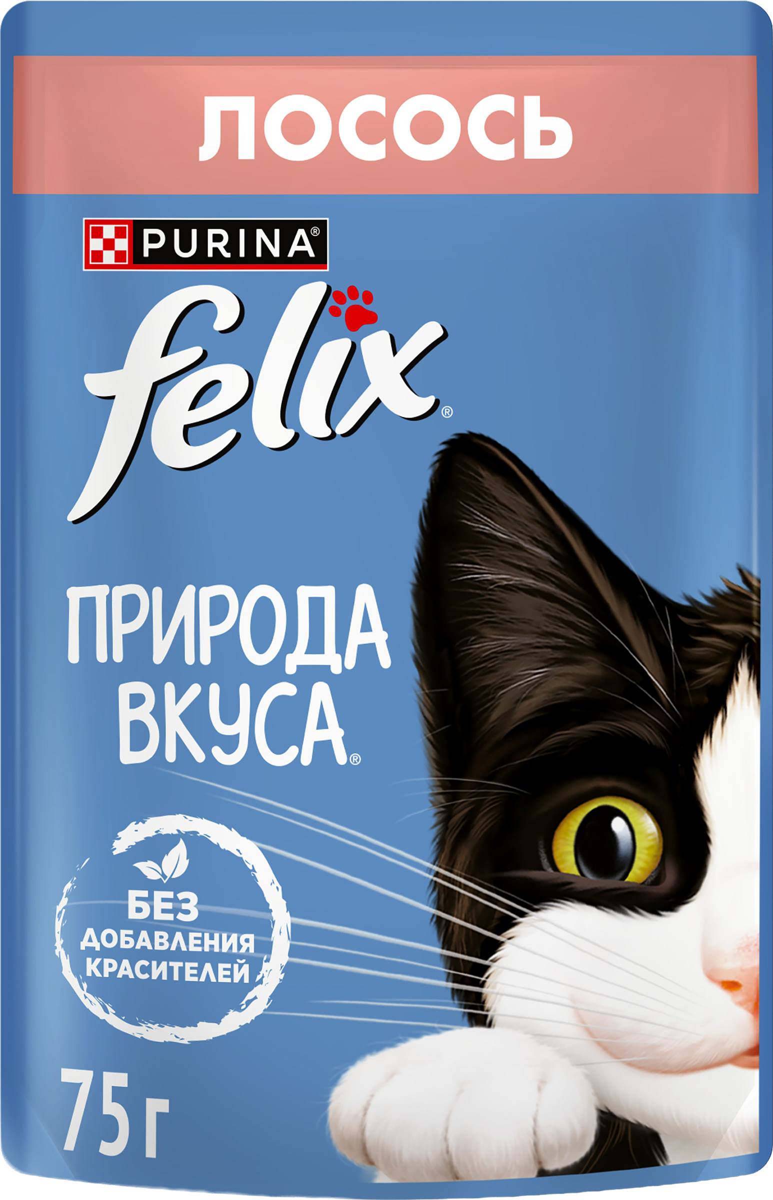 Изображение товара Корм влажный для взрослых кошек FELIX Природа вкуса Лосось в соусе, 75г Изображение товара Корм влажный для взрослых кошек FELIX Природа вкуса Лосось в соусе, 75г
