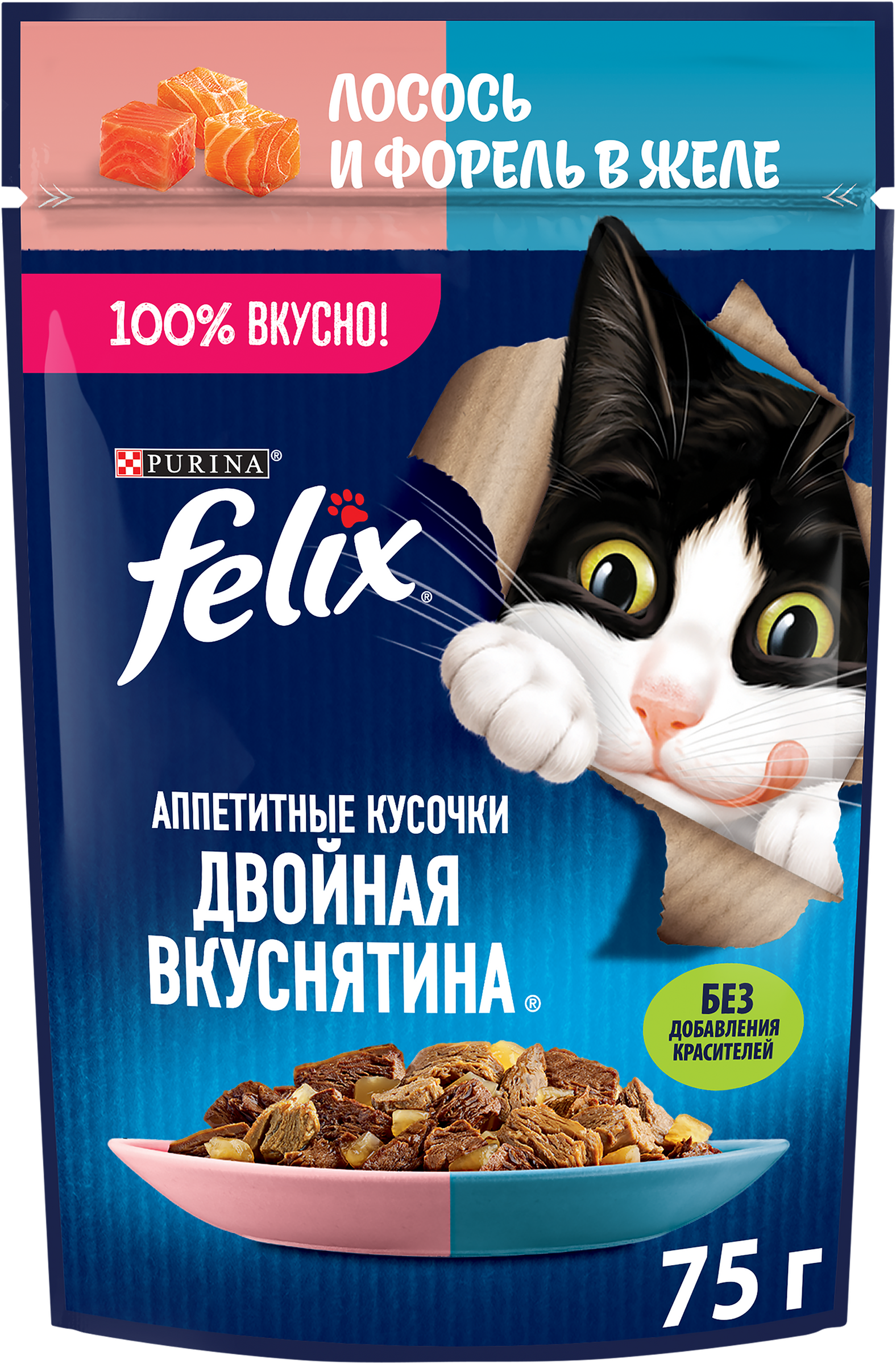 Изображение товара Корм влажный для взрослых кошек FELIX Двойная Вкуснятина Лосось и форель в желе, 75г Изображение товара Корм влажный для взрослых кошек FELIX Двойная Вкуснятина Лосось и форель в желе, 75г
