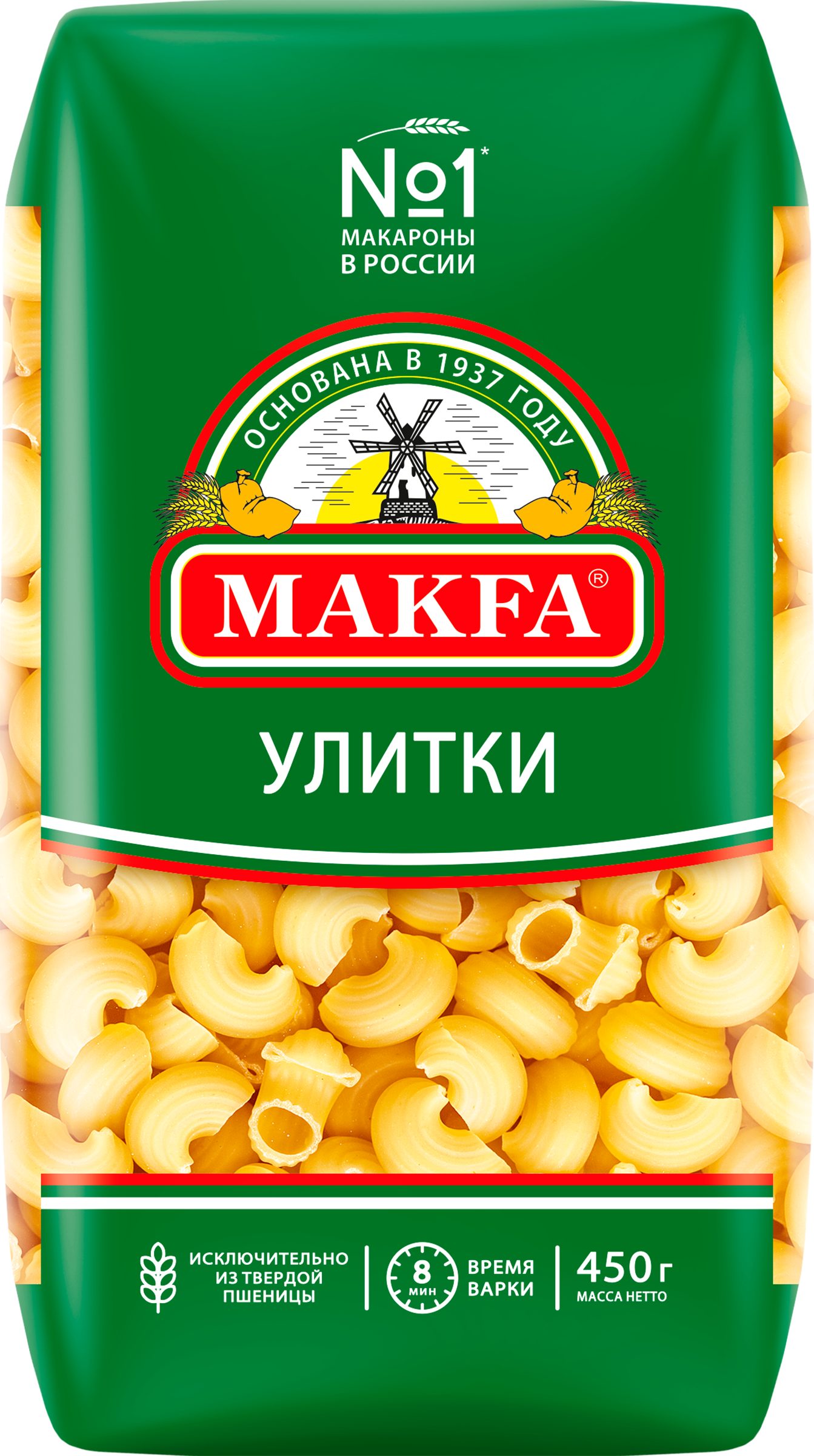Изображение товара Макароны MAKFA Улитки высший сорт 450г - идеально для гарниров и супов Изображение товара Макароны MAKFA Улитки высший сорт 450г - идеально для гарниров и супов